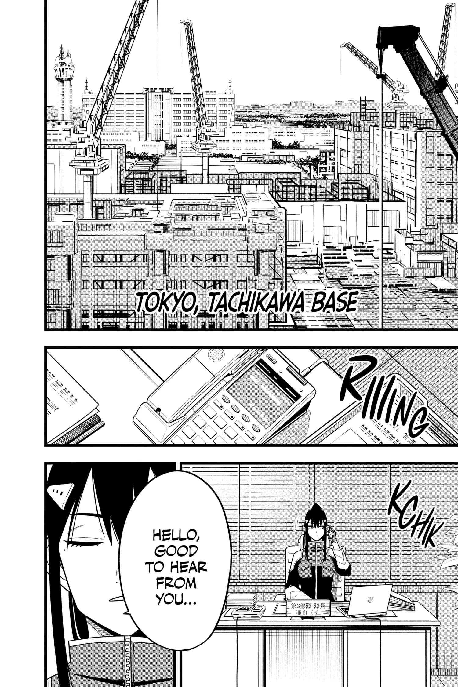 Kaiju No 8 Manga, chapter Vol 8, page 112