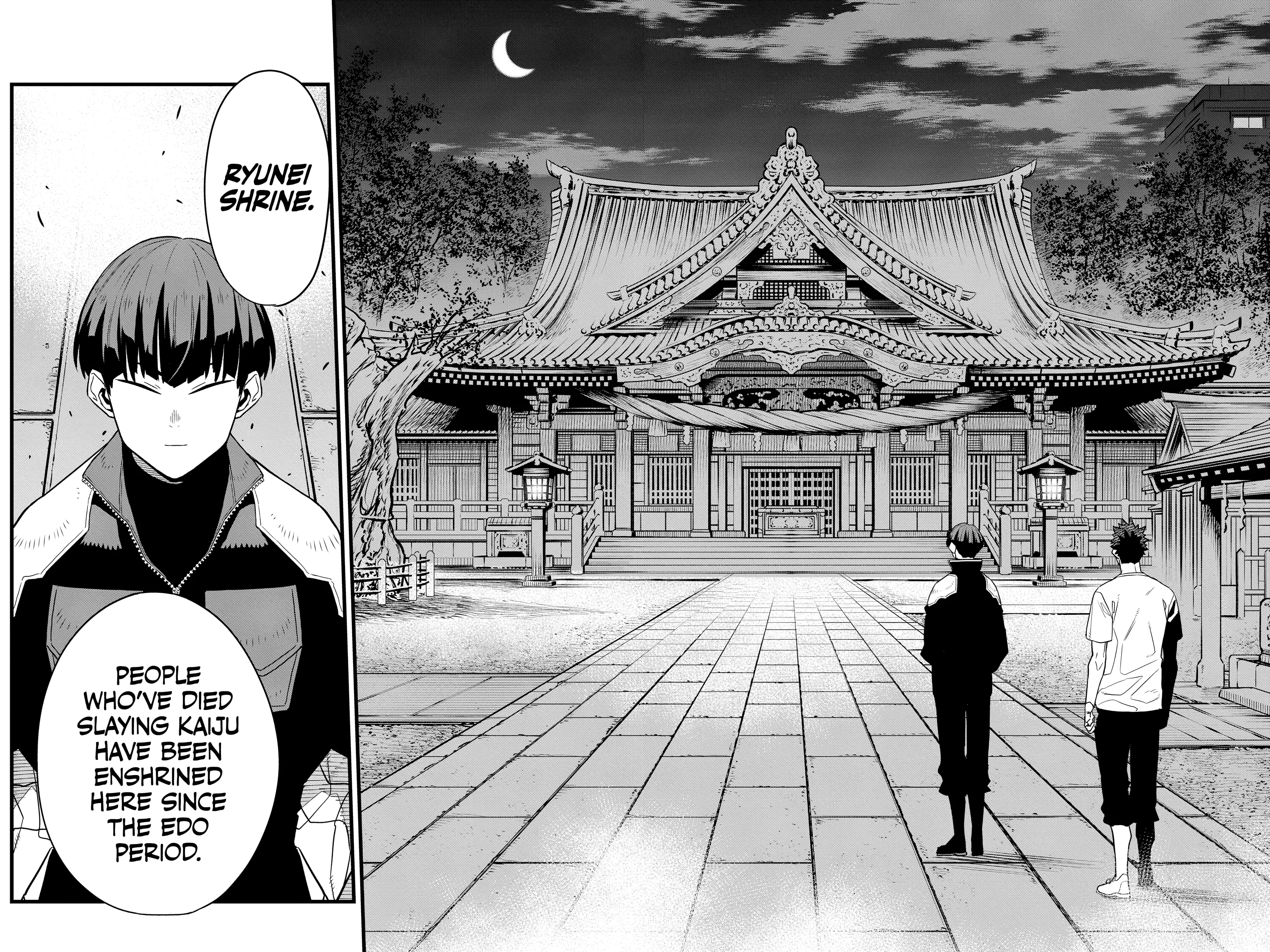 Kaiju No 8 Manga, chapter Vol 8, page 144