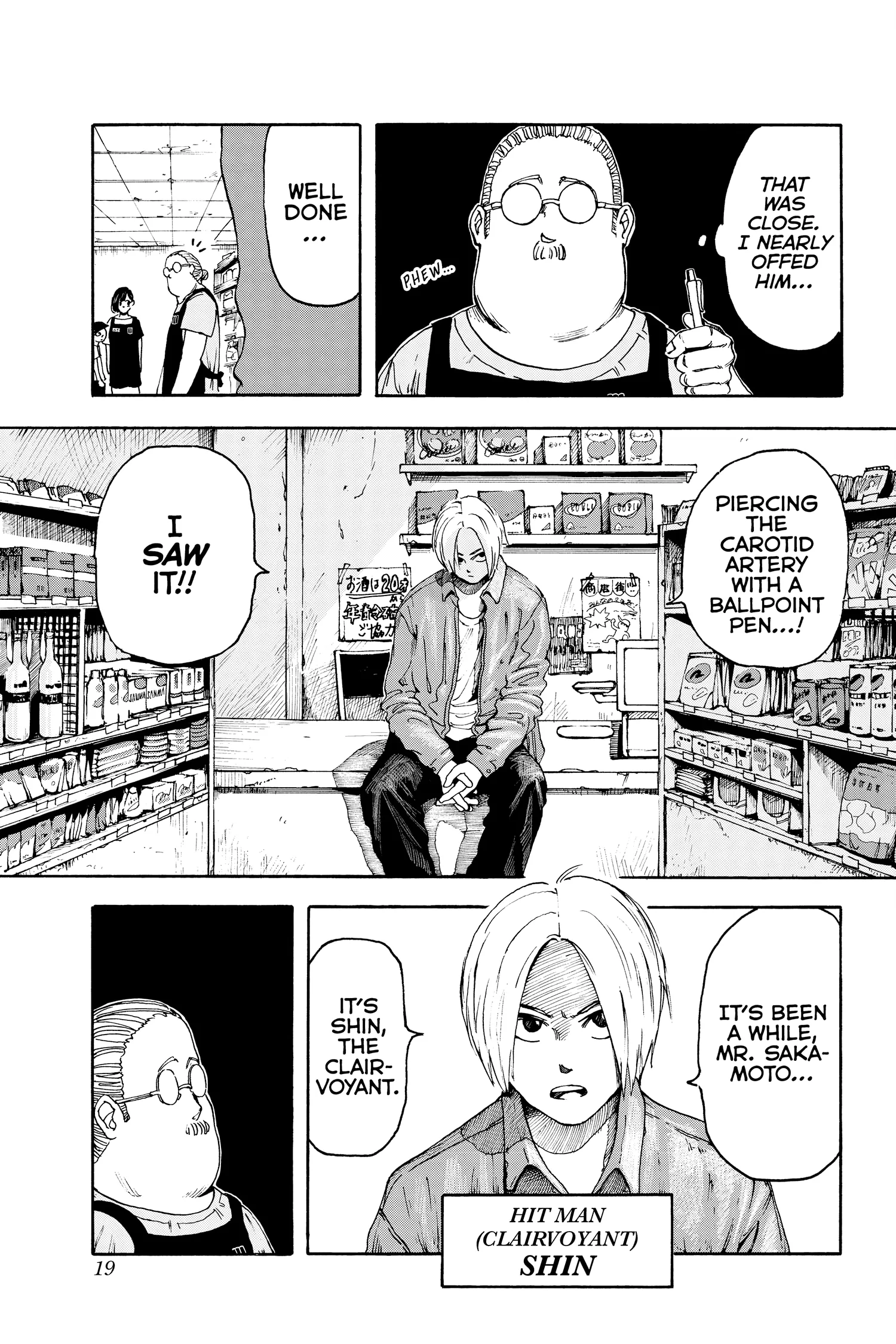Sakamoto Days Manga Online, chapter Vol 1, page 19
