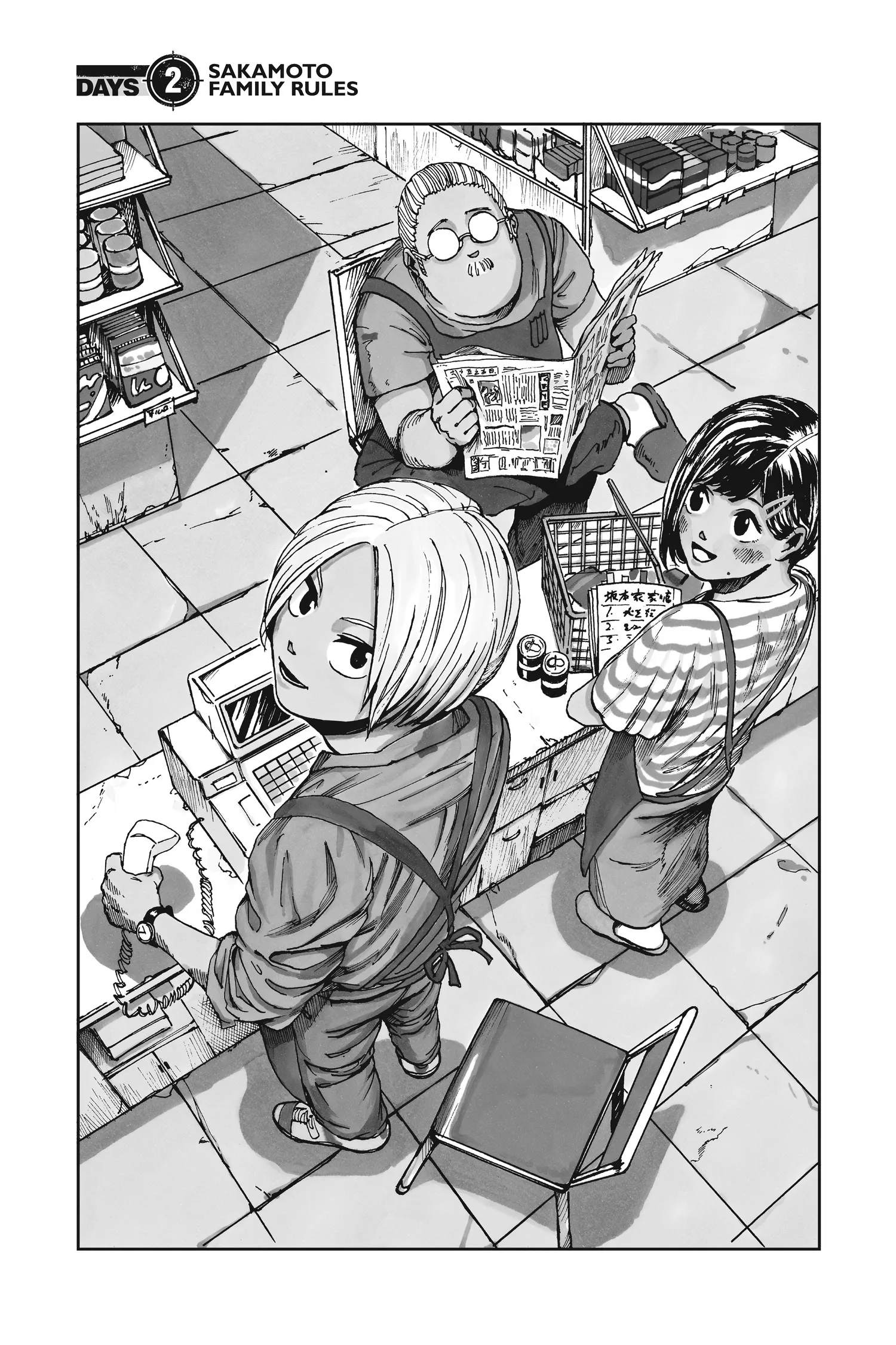 Sakamoto Days Manga Online, chapter Vol 1, page 59