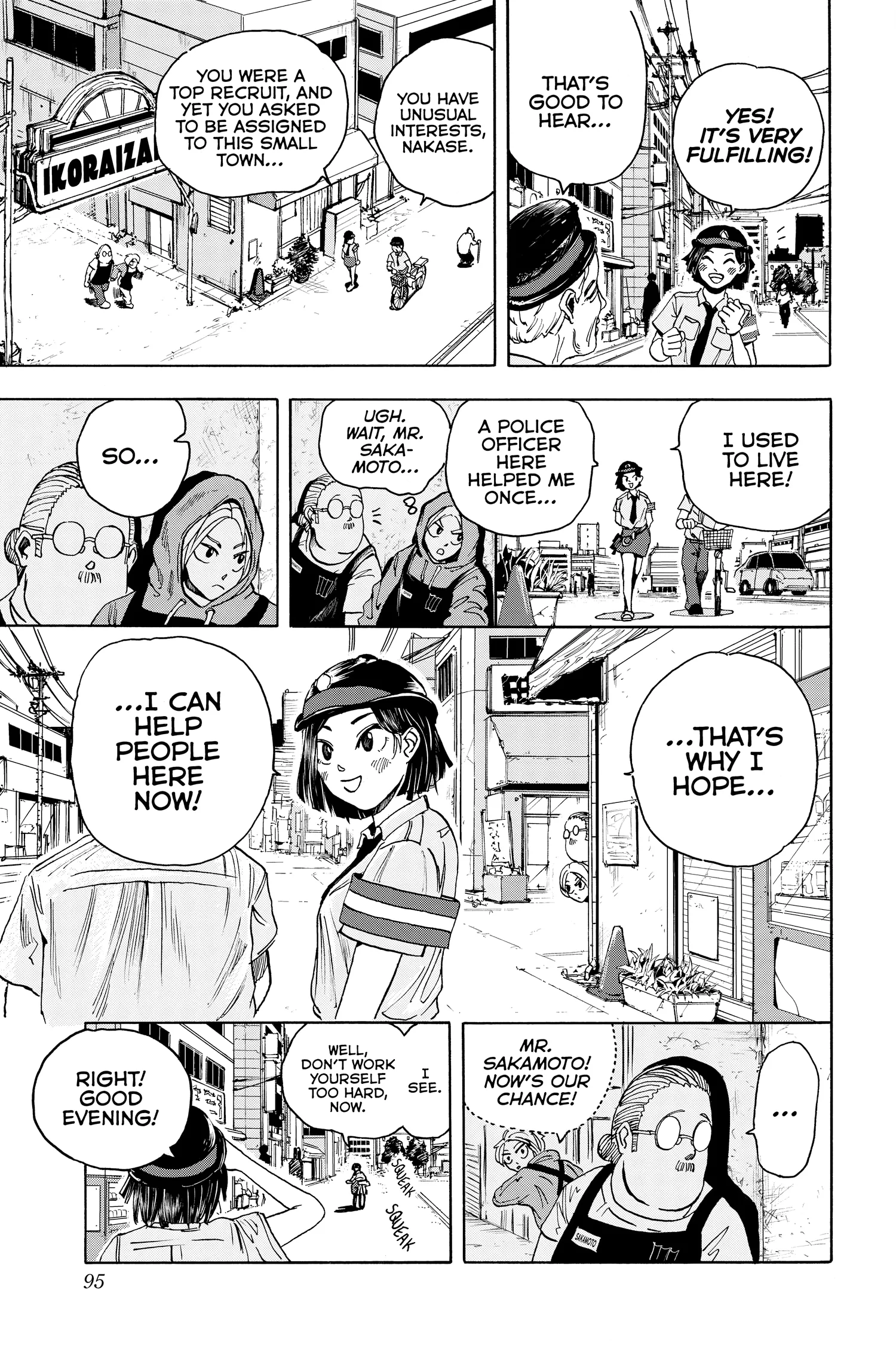 Sakamoto Days Manga Online, chapter Vol 1, page 92