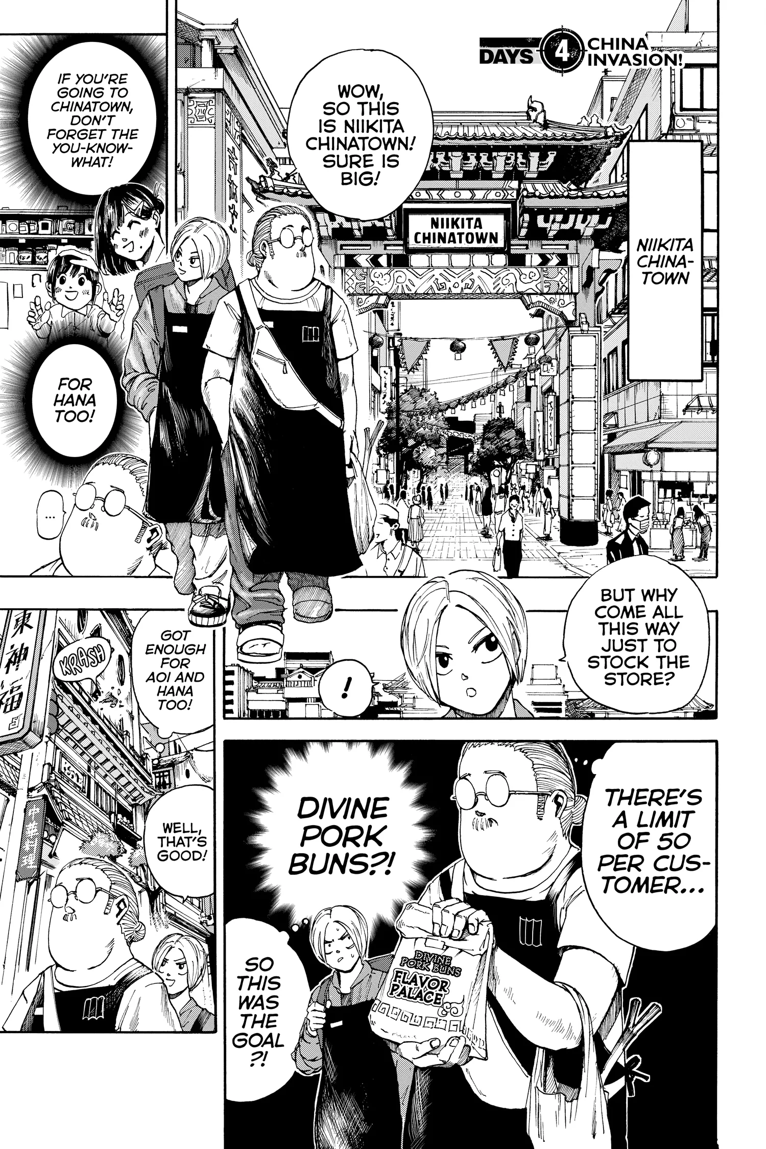 Sakamoto Days Manga Online, chapter Vol 1, page 108