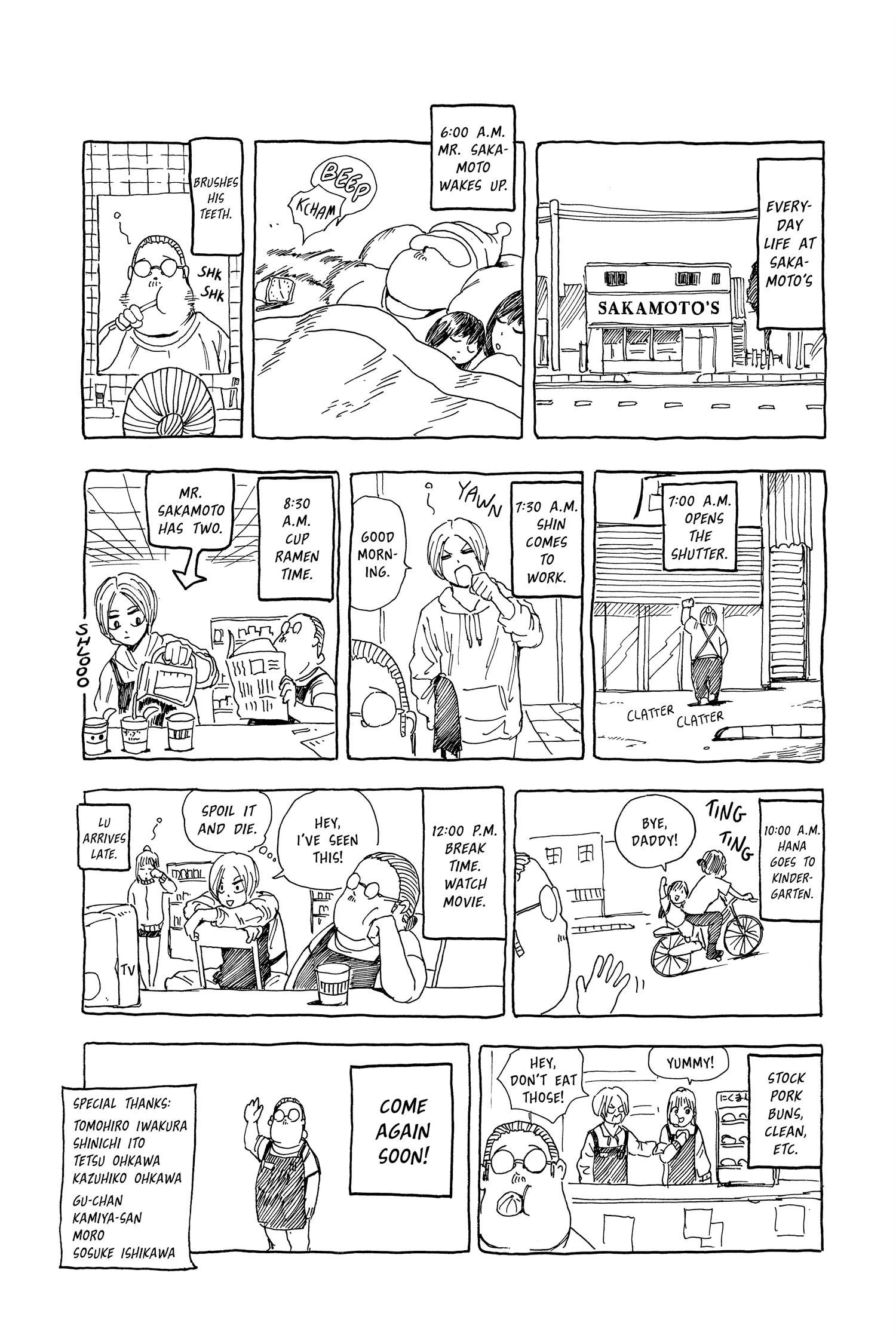 Sakamoto Days Manga Online, chapter Vol 1, page 186