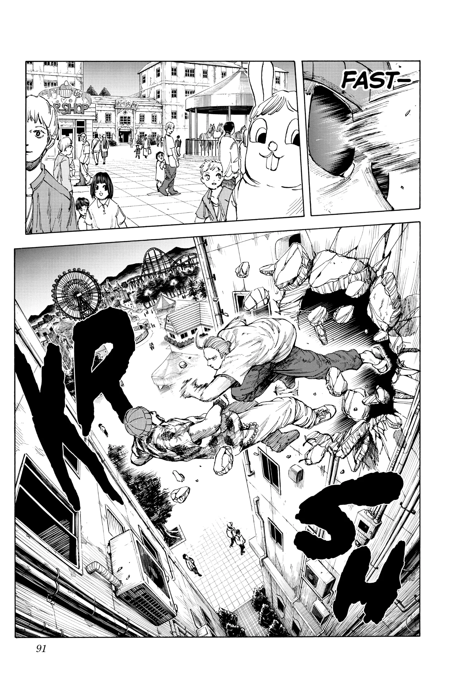 Sakamoto Days Manga Online, chapter Vol 2, page 89