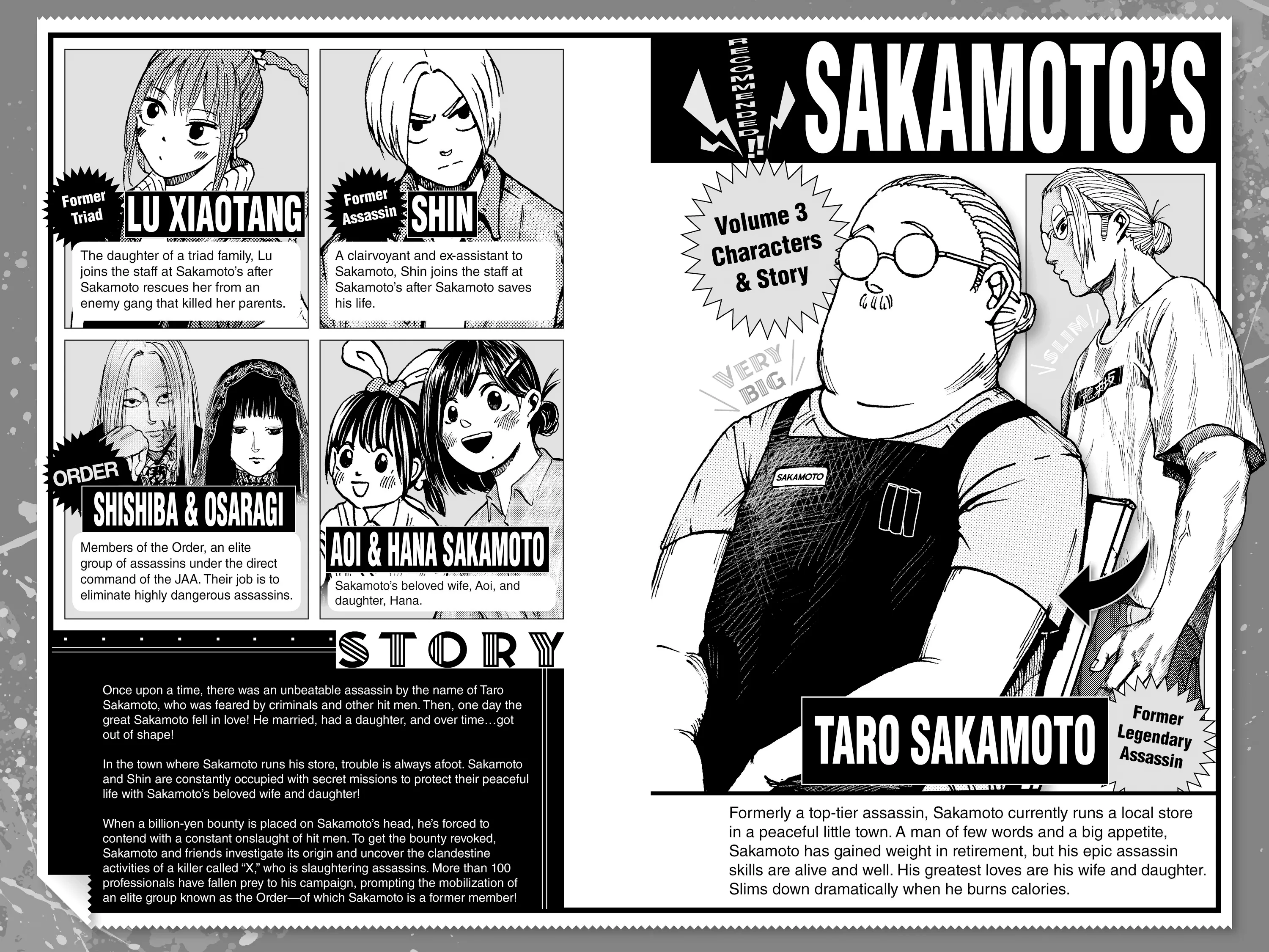 Sakamoto Days Manga Online, chapter Vol 3, page 5
