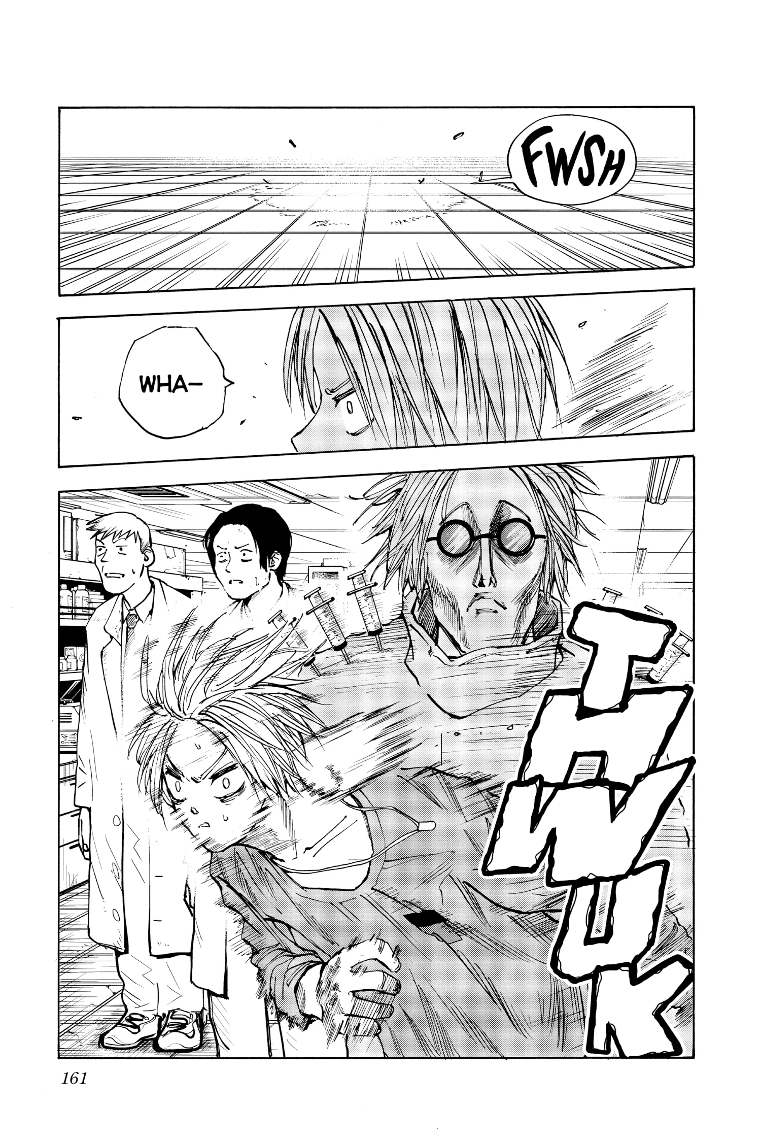 Sakamoto Days Manga Online, chapter Vol 3, page 154