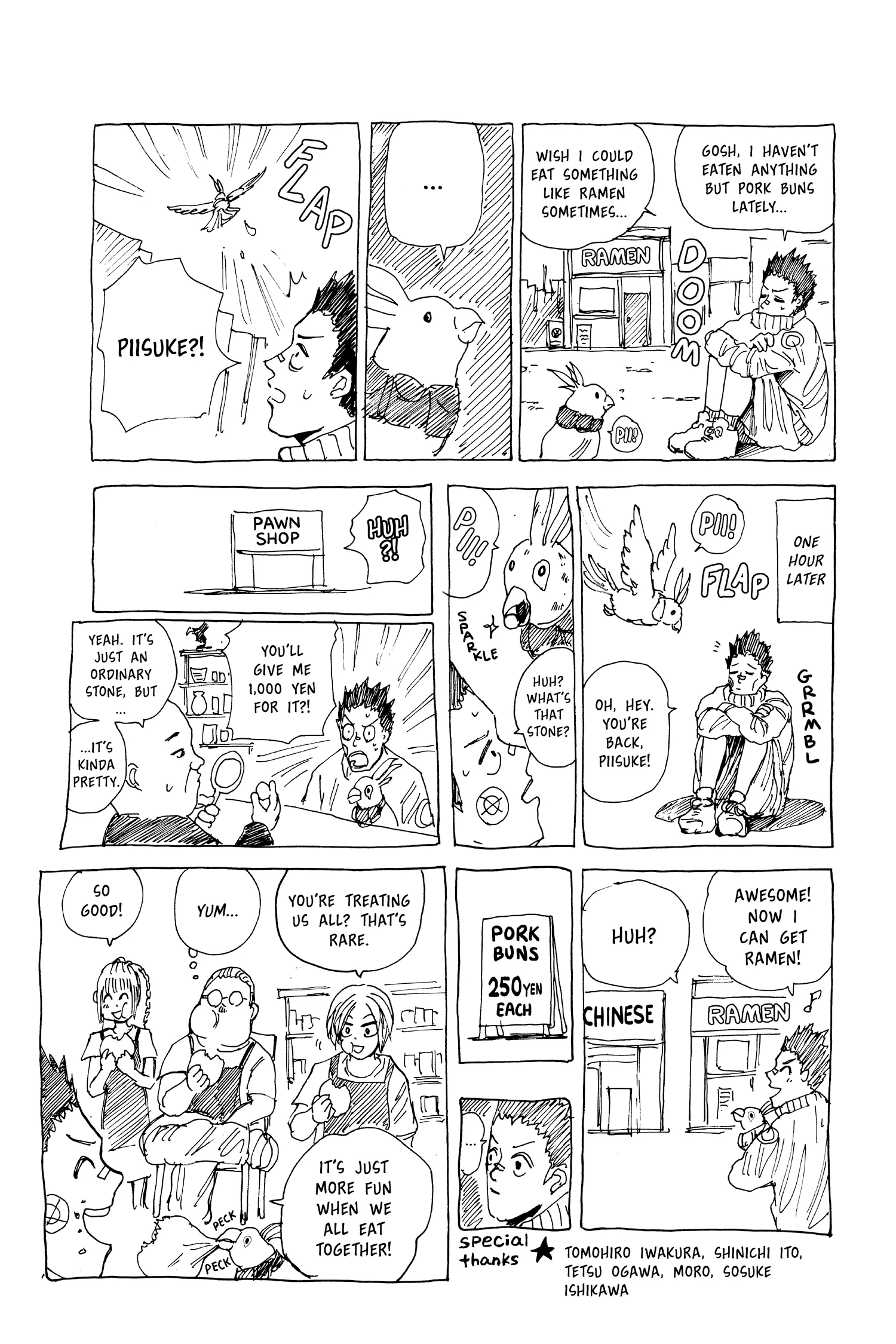 Sakamoto Days Manga Online, chapter Vol 3, page 182