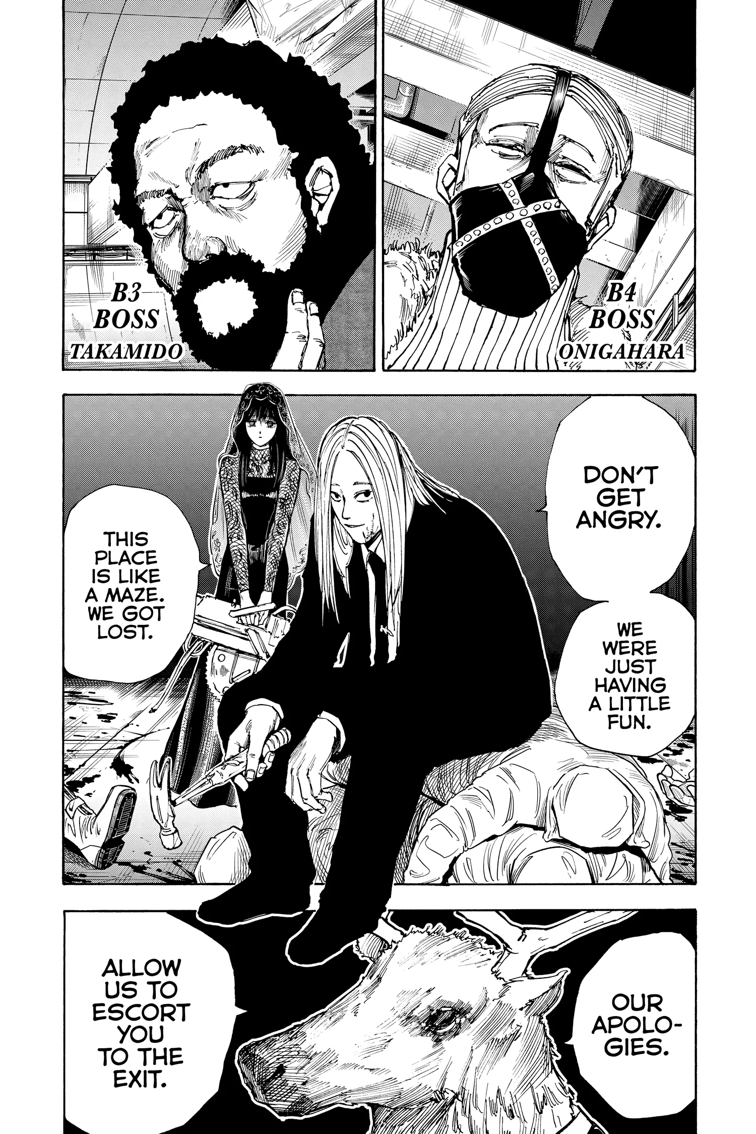Sakamoto Days Manga Online, chapter Vol 4, page 11