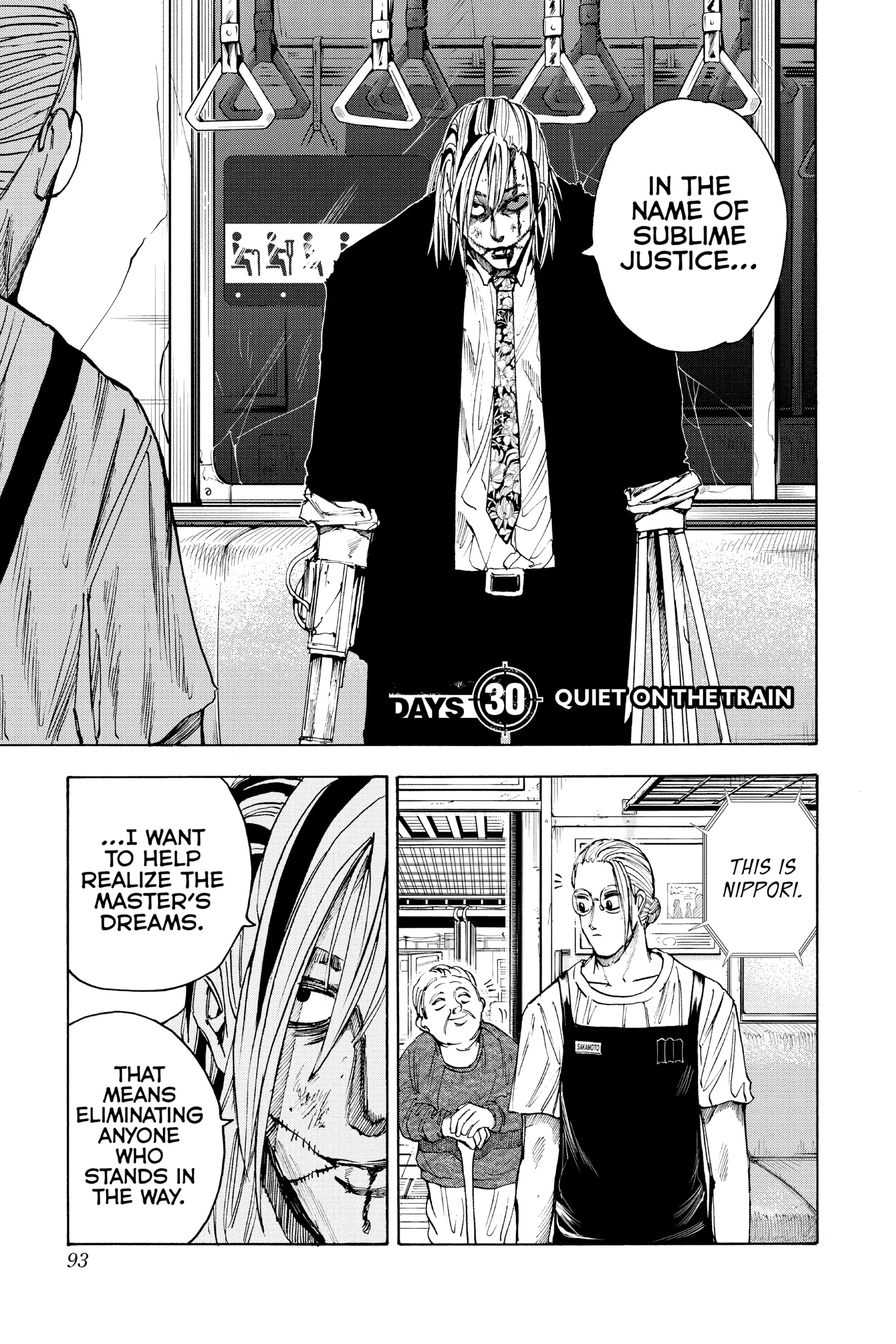 Sakamoto Days Manga Online, chapter Vol 4, page 85