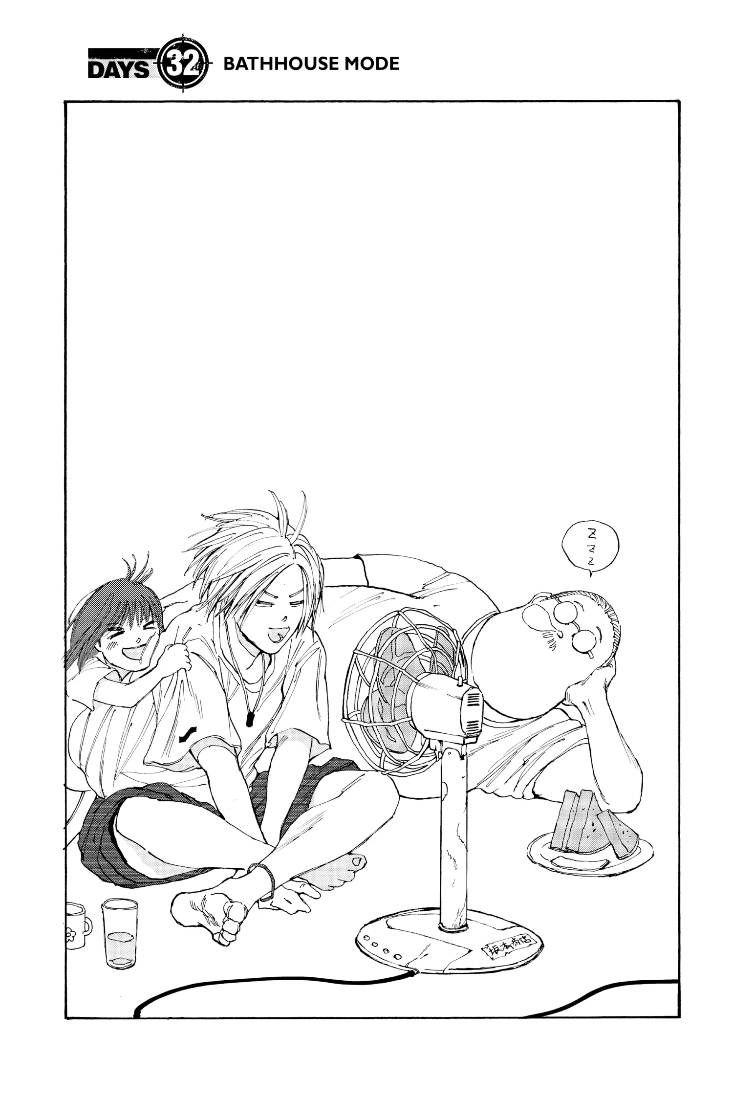 Sakamoto Days Manga Online, chapter Vol 4, page 124