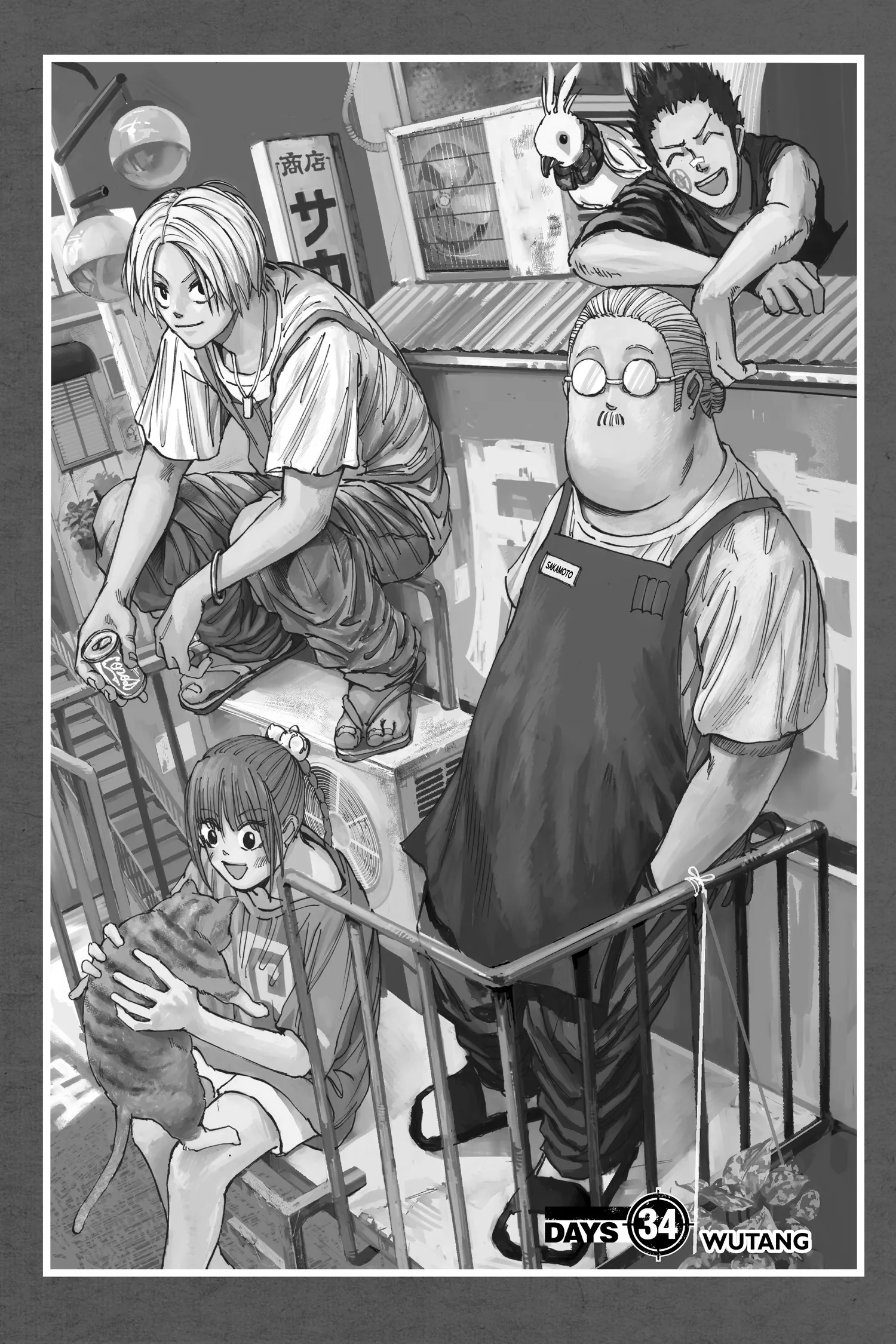 Sakamoto Days Manga Online, chapter Vol 4, page 162