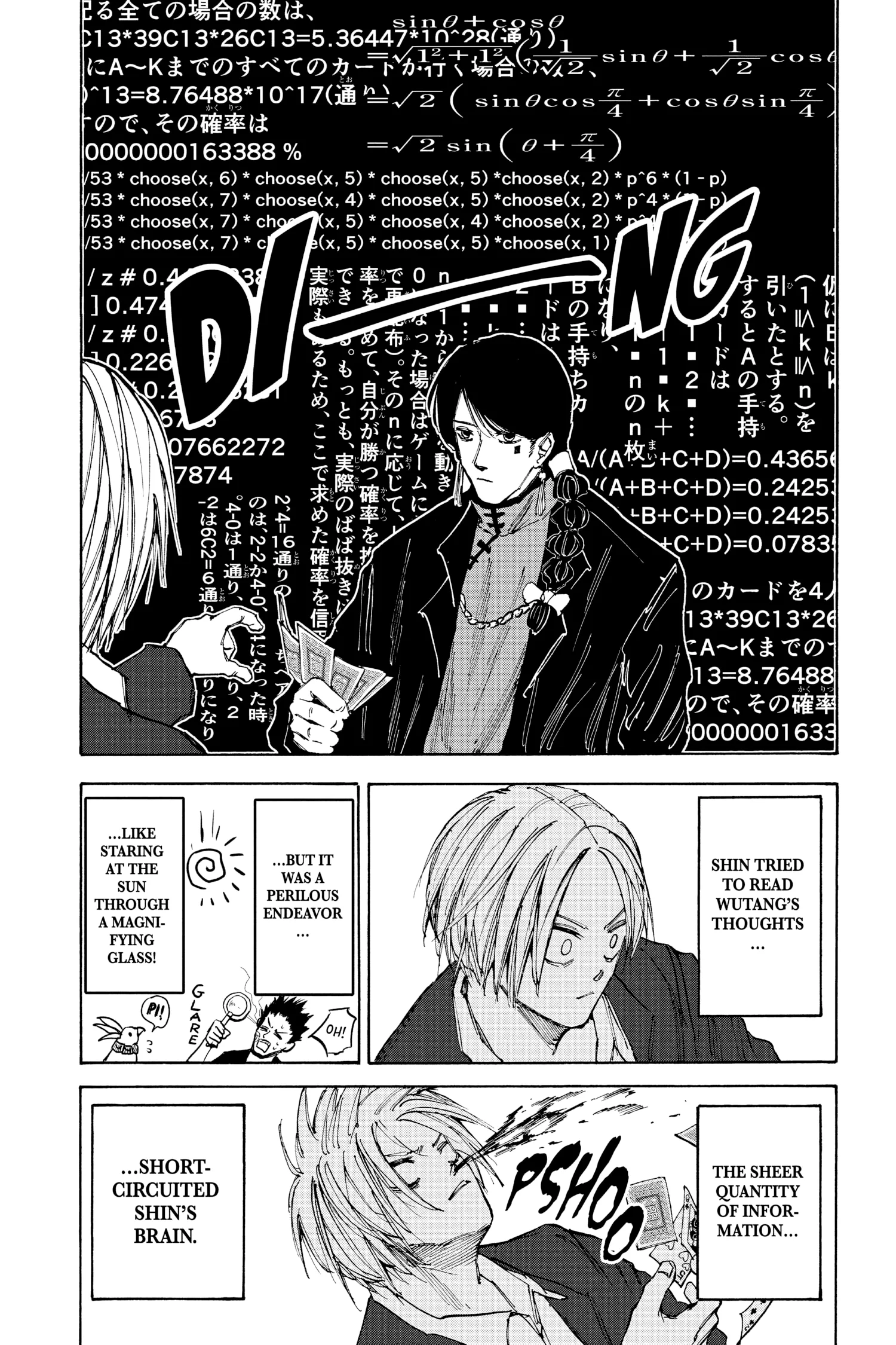 Sakamoto Days Manga Online, chapter Vol 5, page 32