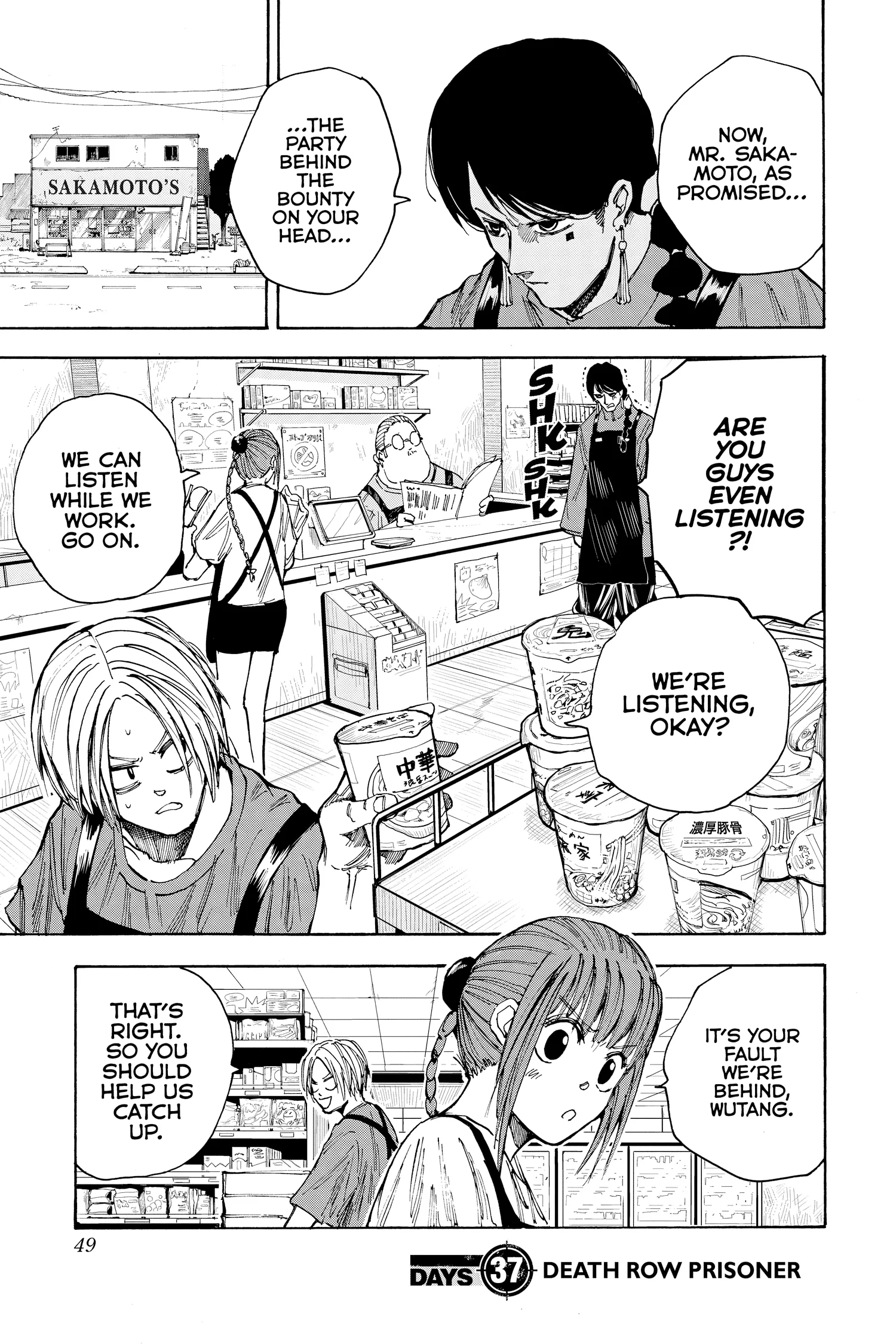 Sakamoto Days Manga Online, chapter Vol 5, page 49