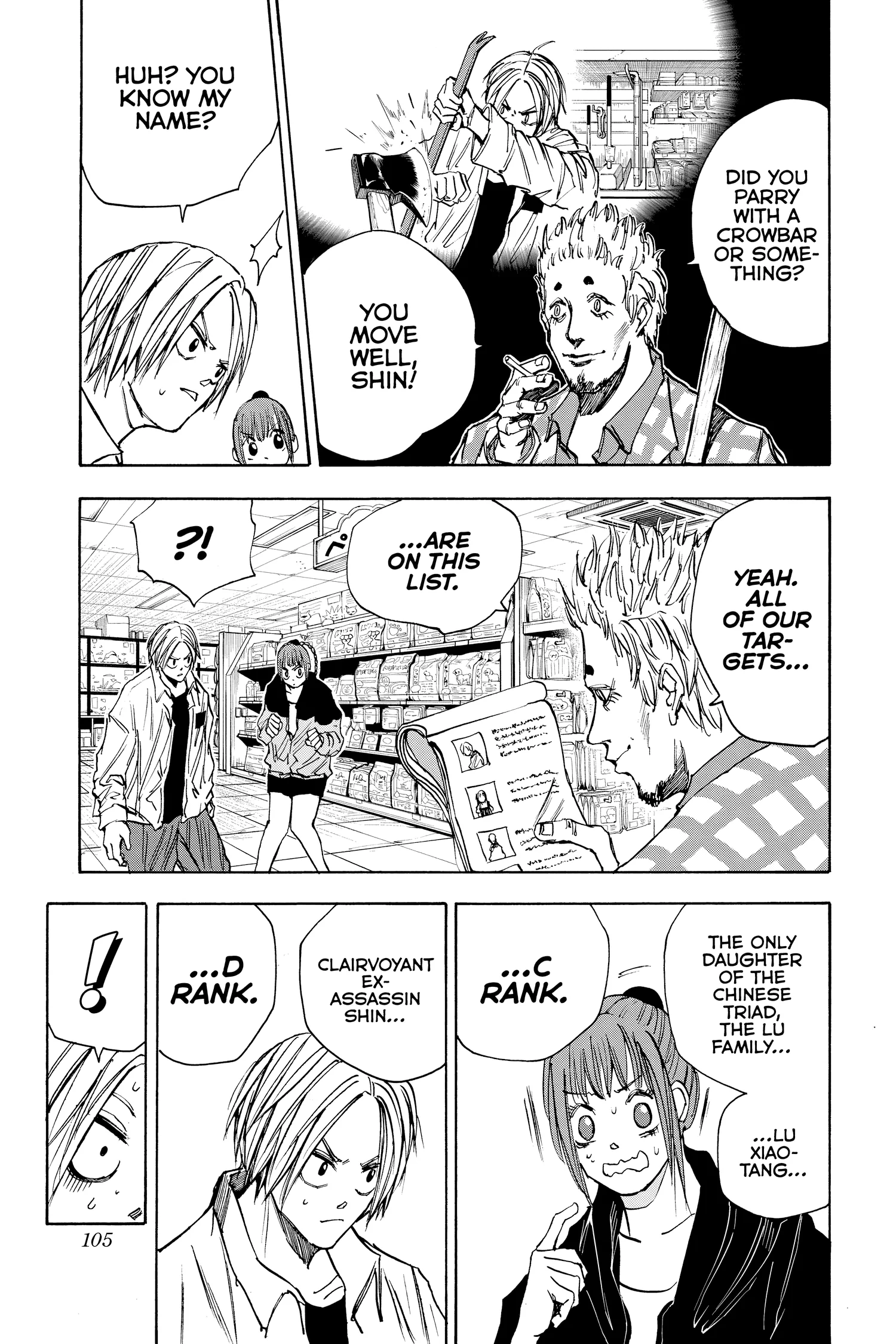 Sakamoto Days Manga Online, chapter Vol 5, page 102