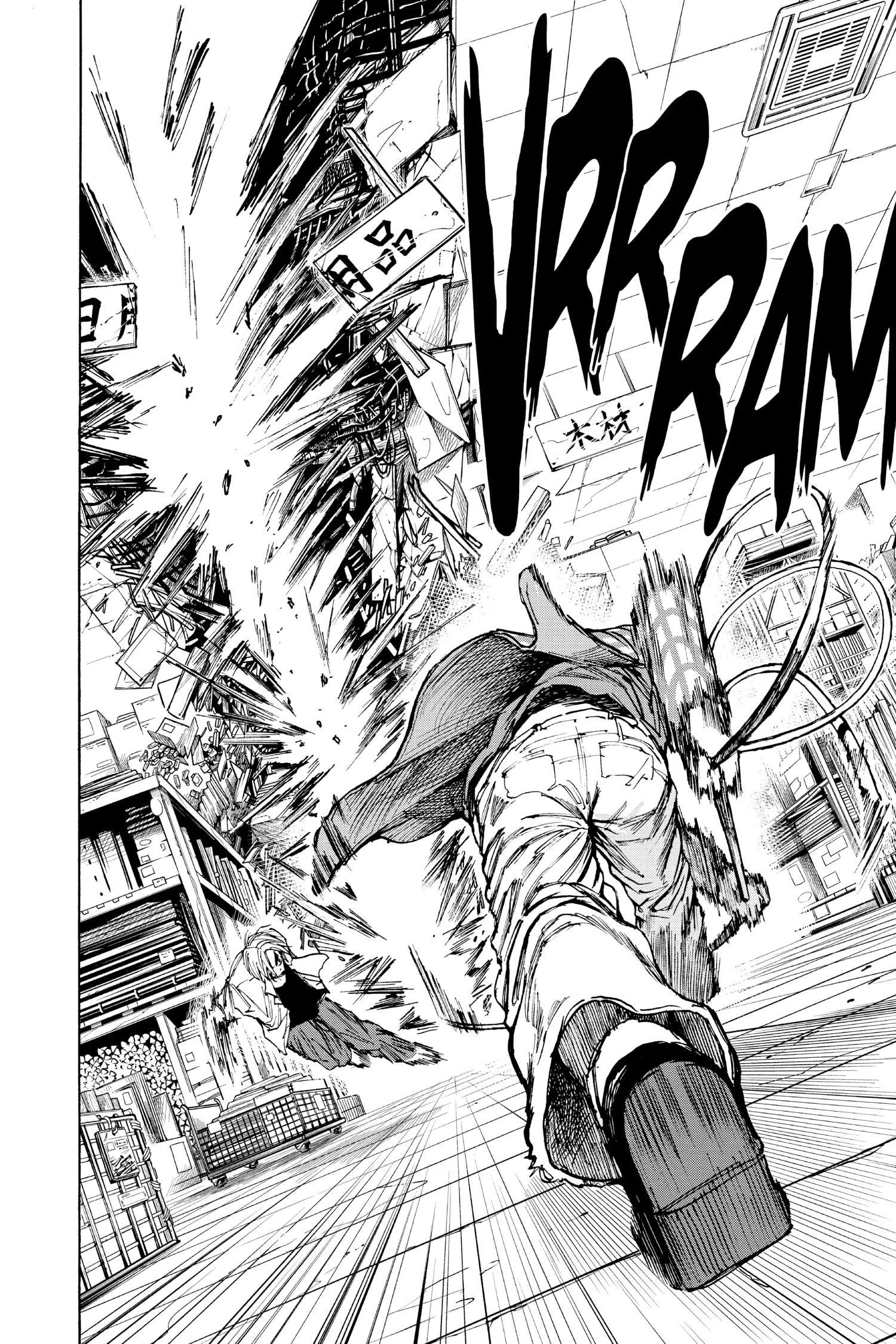 Sakamoto Days Manga Online, chapter Vol 5, page 110