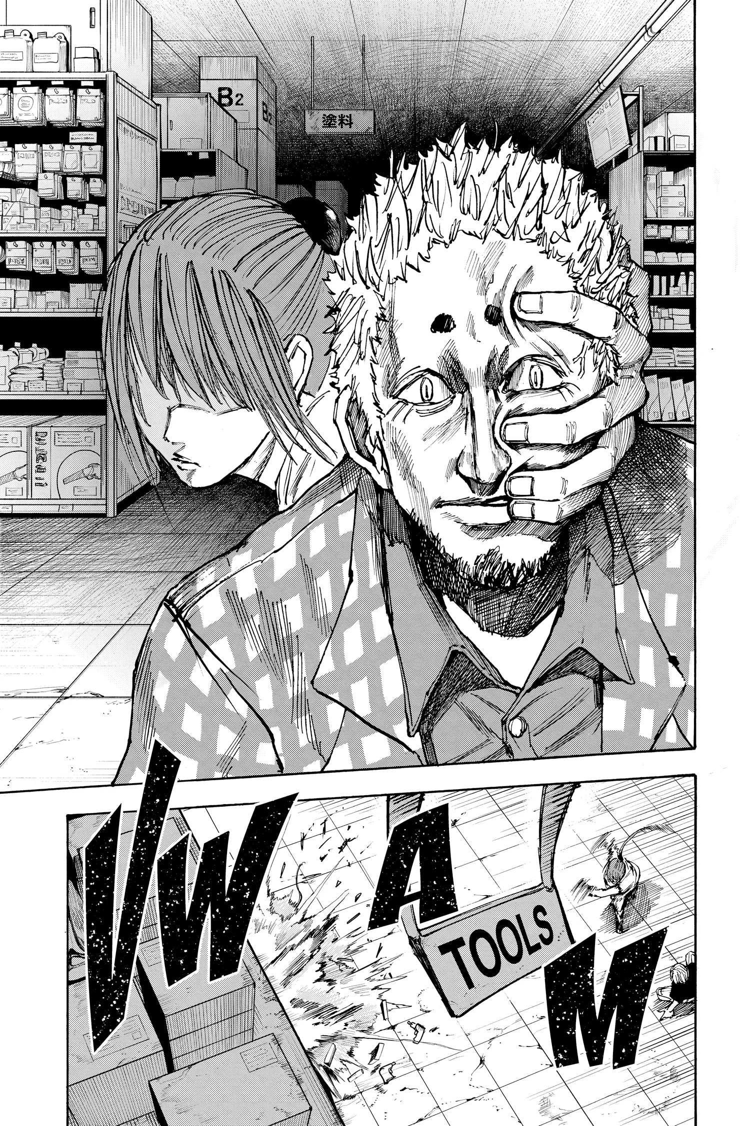 Sakamoto Days Manga Online, chapter Vol 5, page 134