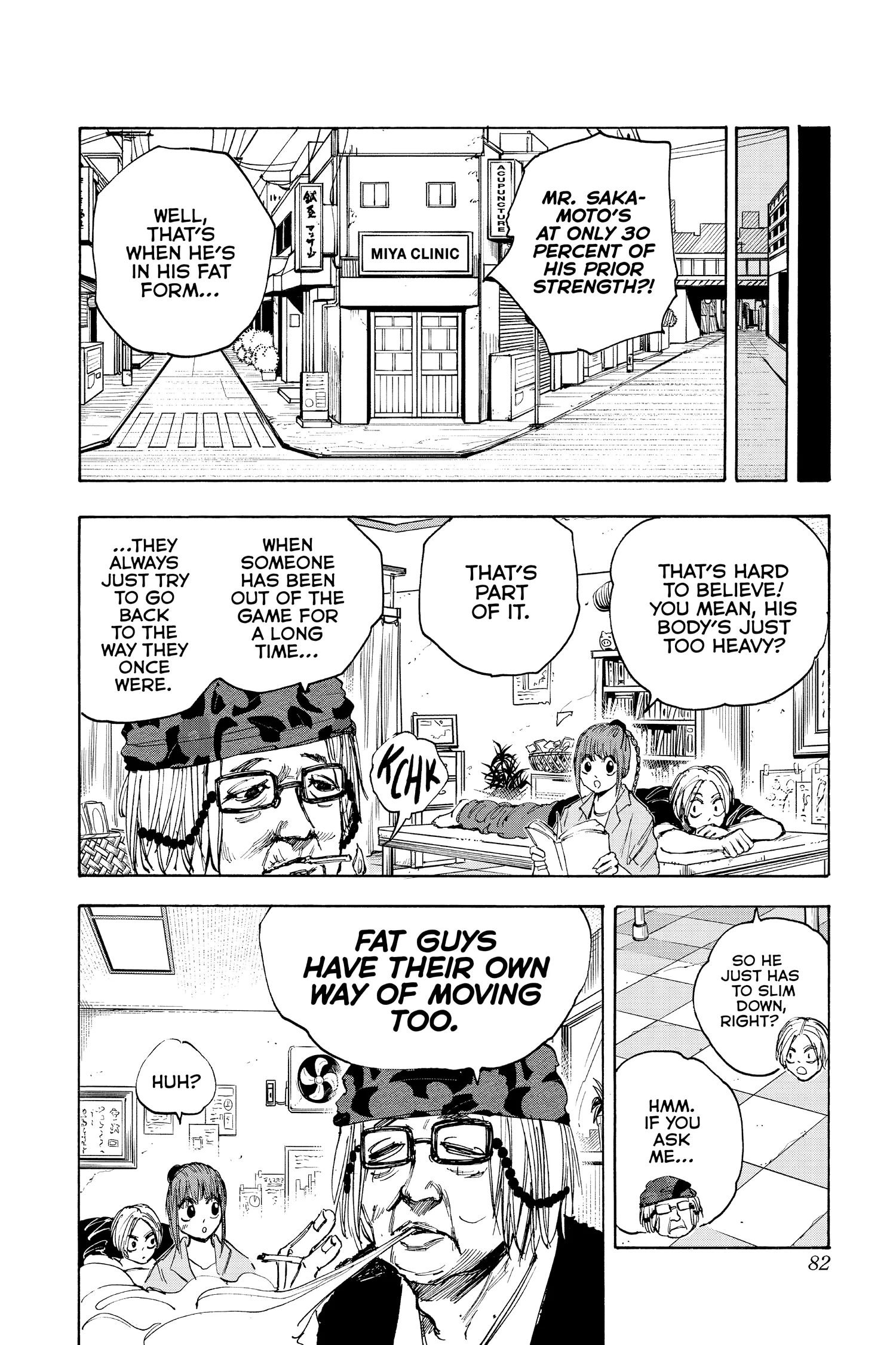 Sakamoto Days Manga Online, chapter Vol 6, page 78