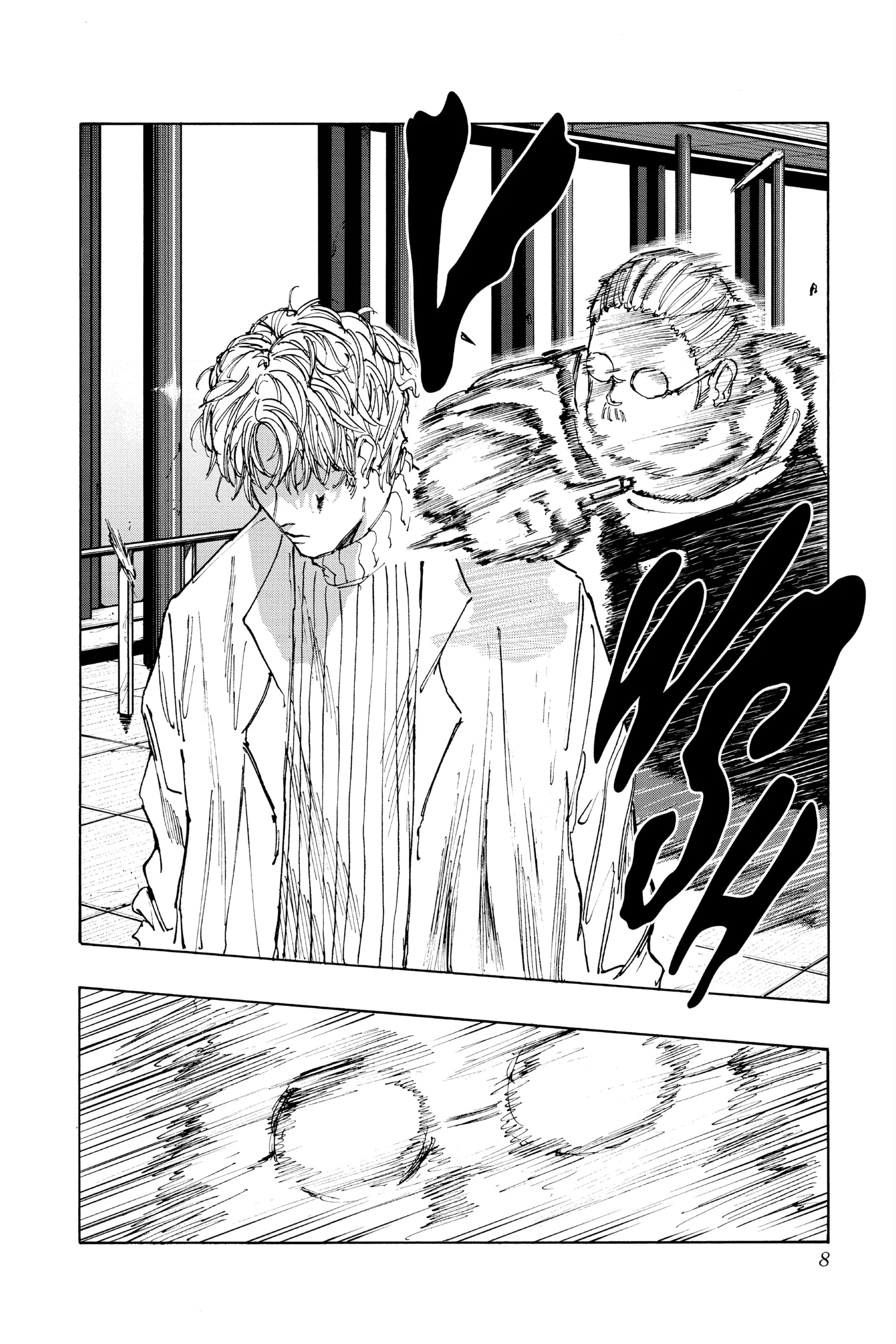 Sakamoto Days Manga Online, chapter Vol 7, page 8