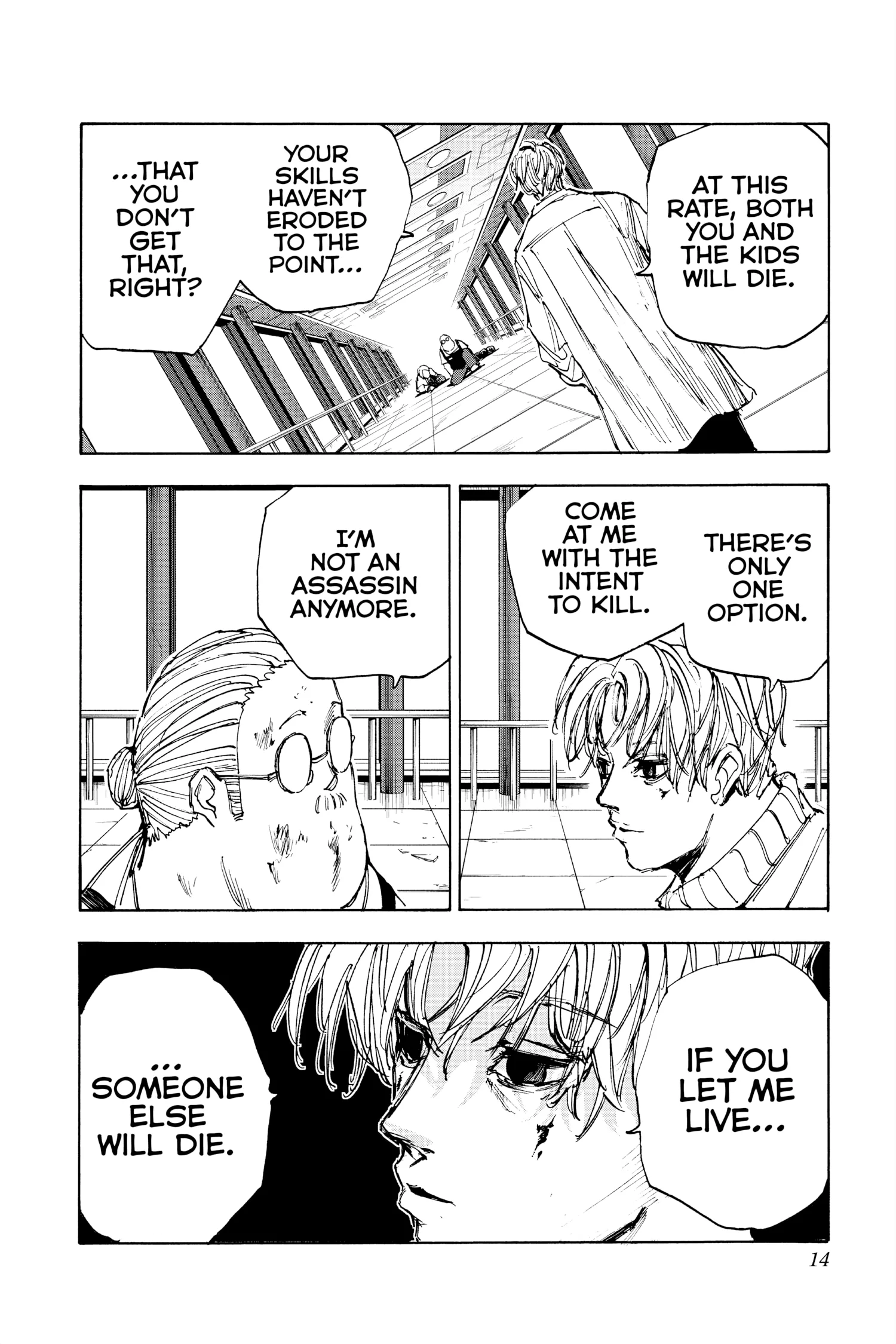 Sakamoto Days Manga Online, chapter Vol 7, page 14