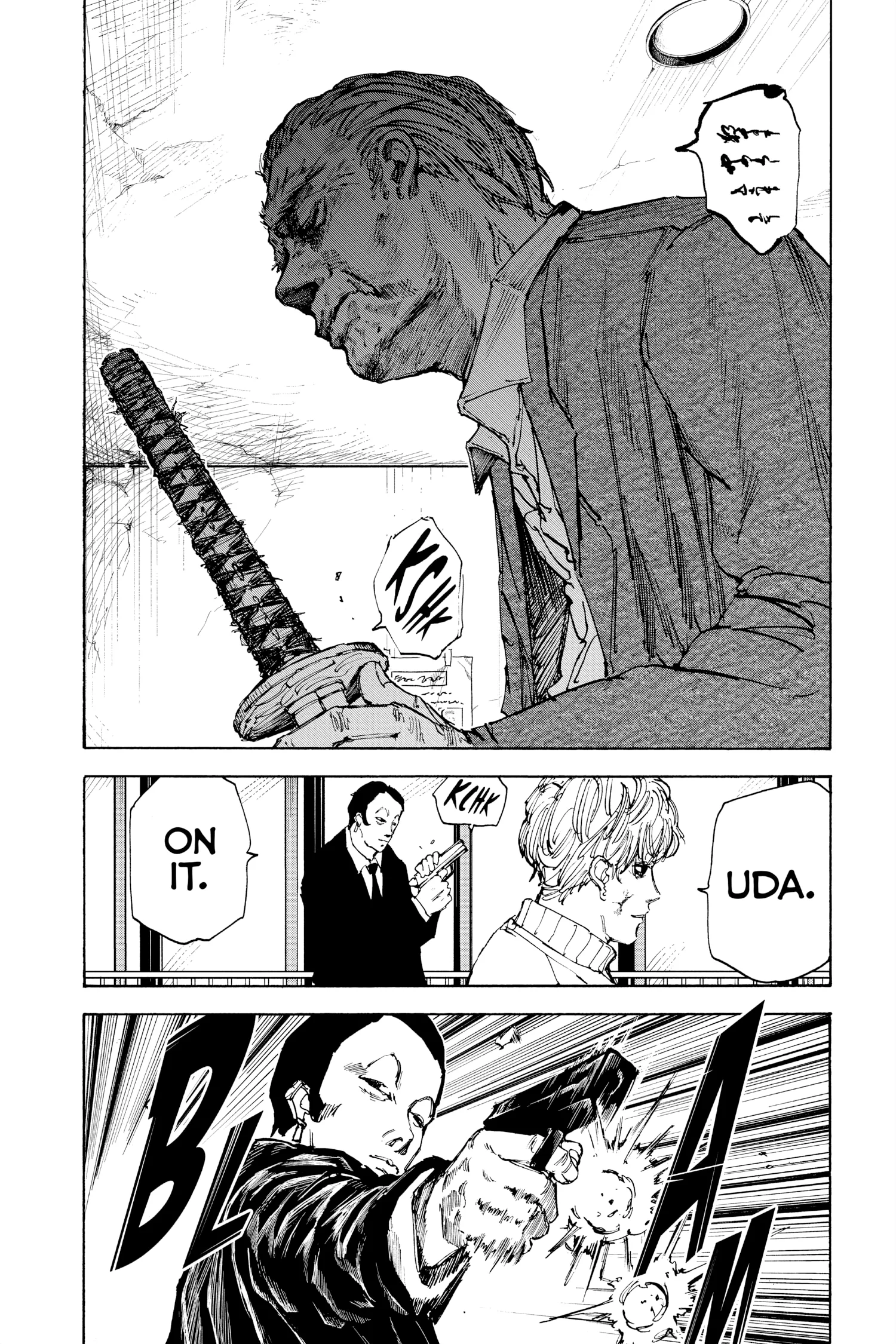 Sakamoto Days Manga Online, chapter Vol 7, page 25
