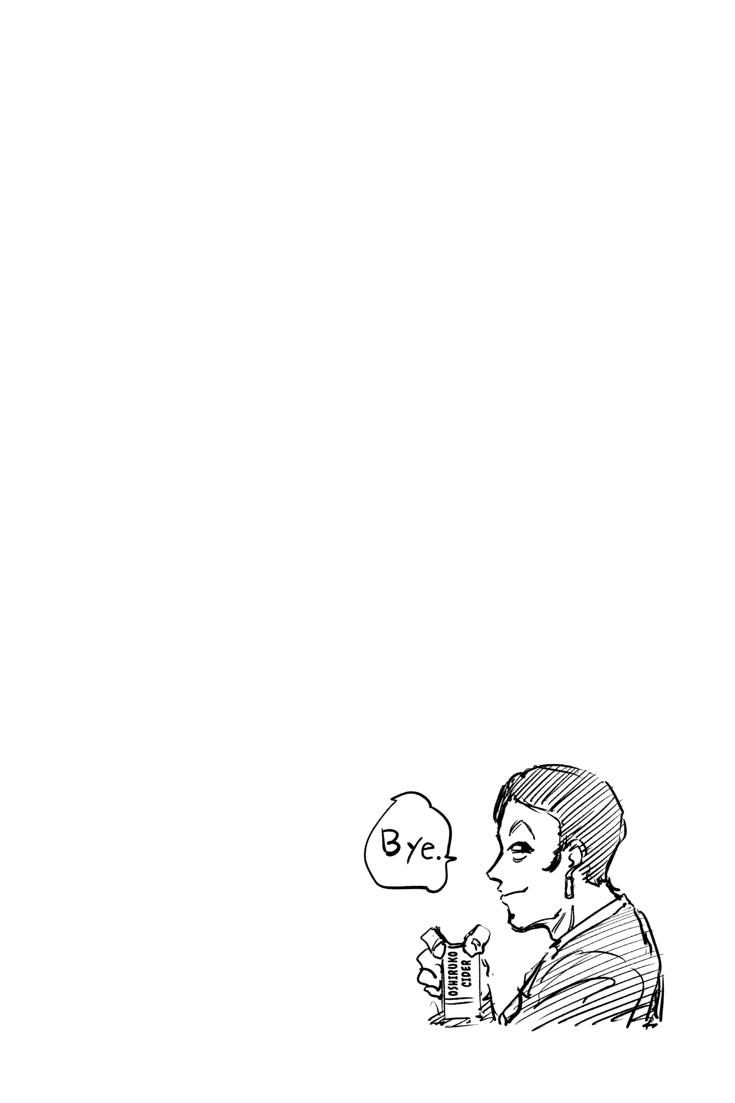 Sakamoto Days Manga Online, chapter Vol 7, page 42