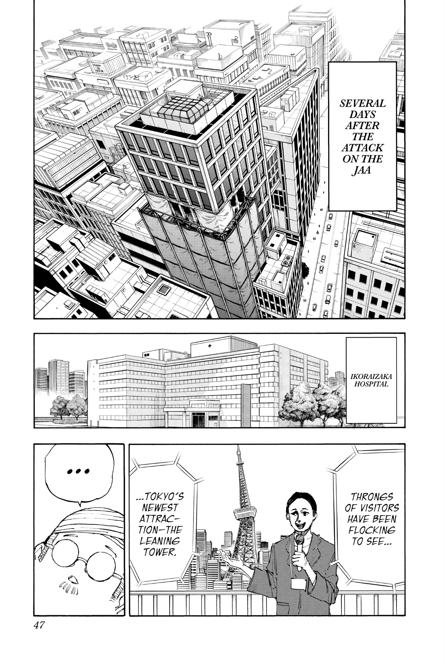 Sakamoto Days Manga Online, chapter Vol 7, page 45