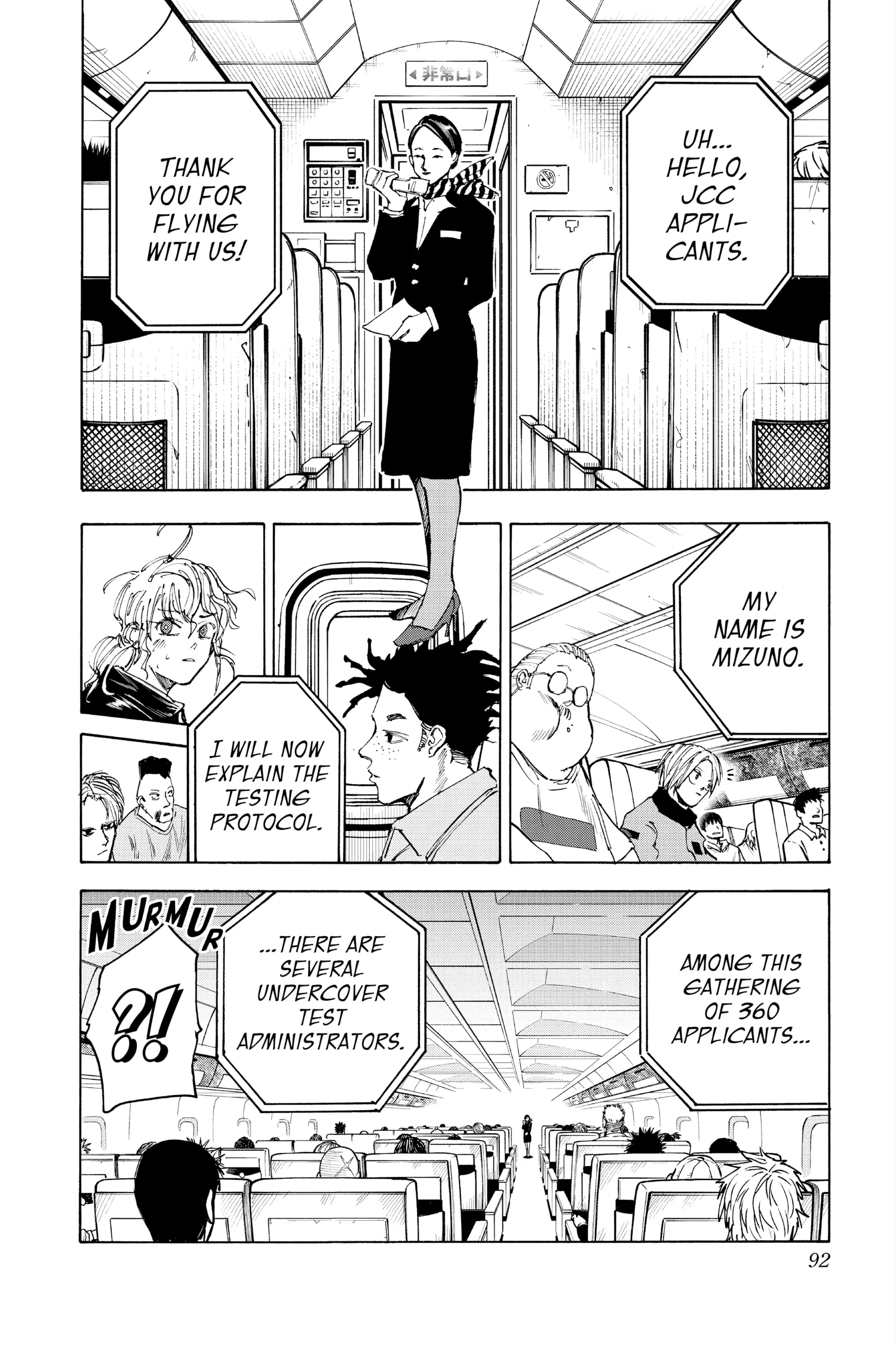 Sakamoto Days Manga Online, chapter Vol 7, page 89