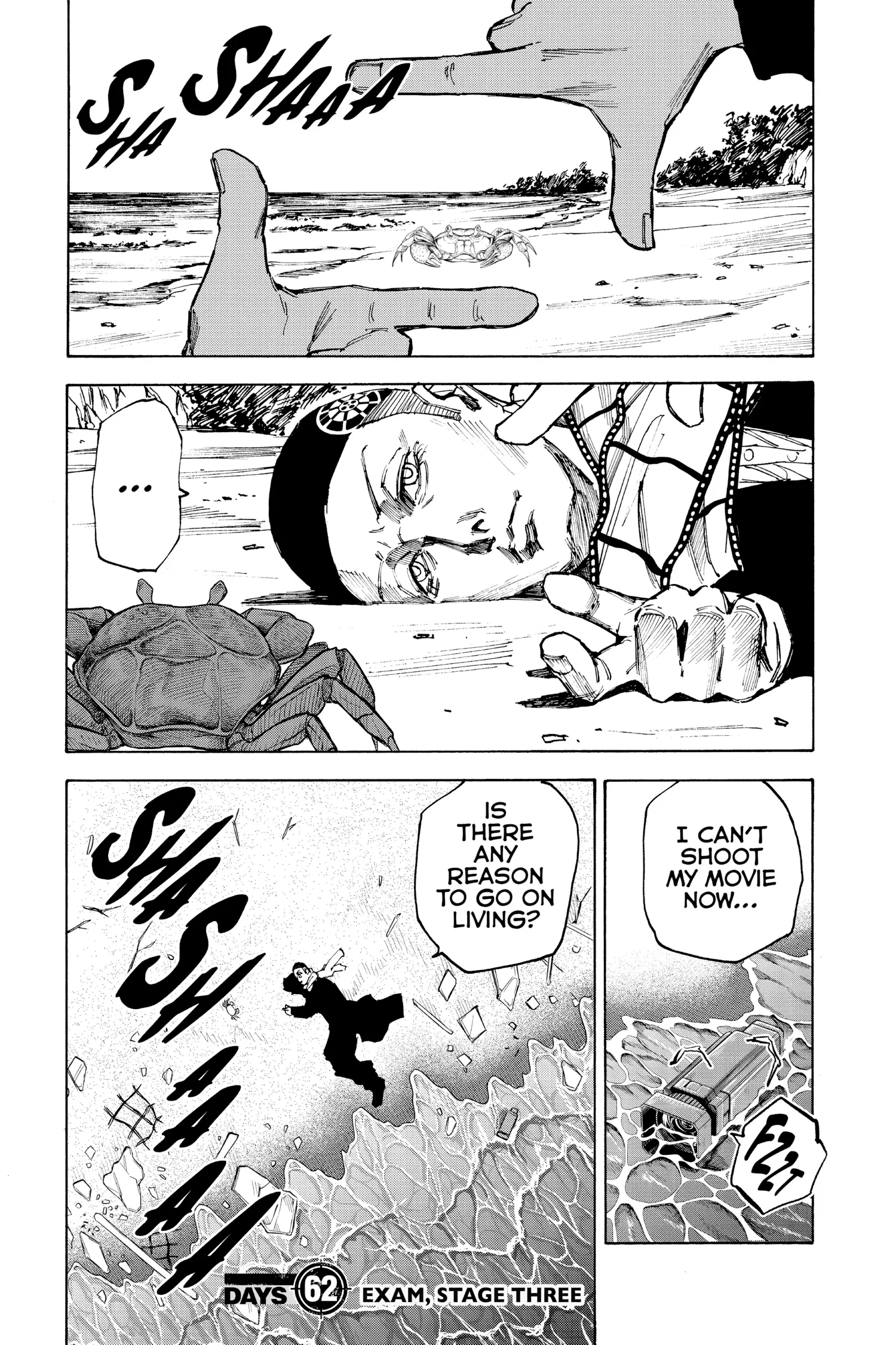Sakamoto Days Manga Online, chapter Vol 8, page 5