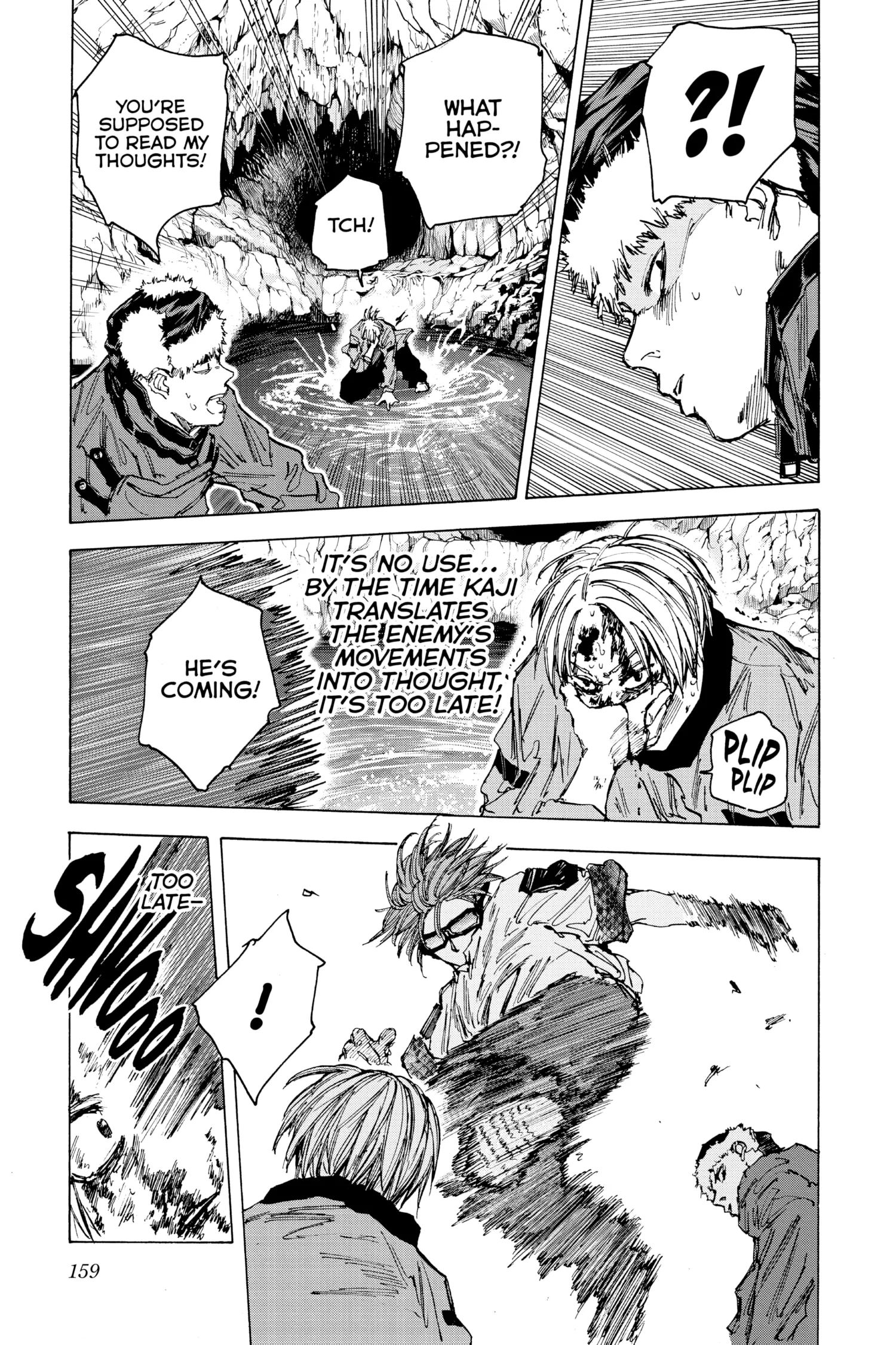 Sakamoto Days Manga Online, chapter Vol 8, page 150