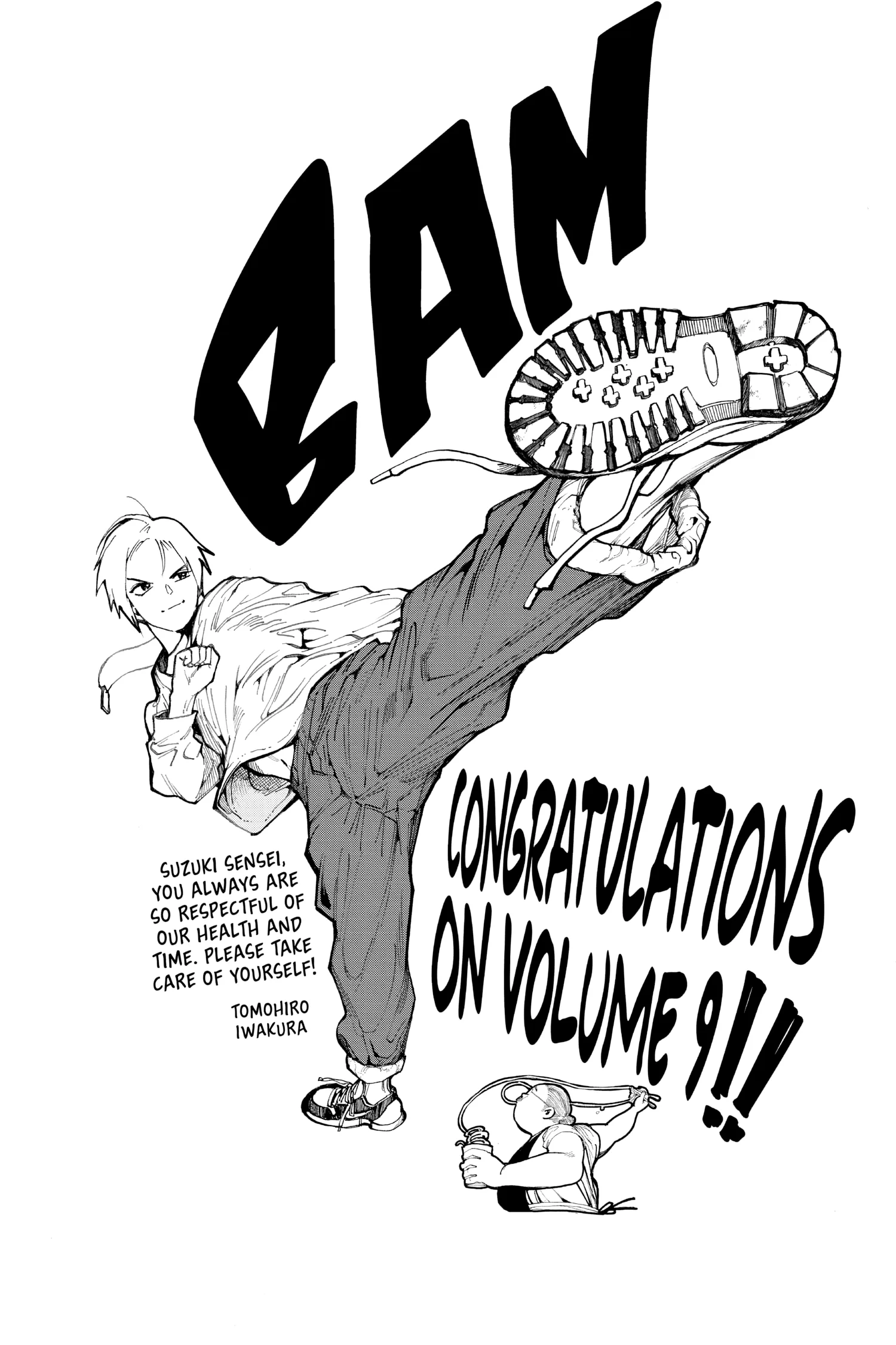 Sakamoto Days Manga Online, chapter Vol 9, page 66