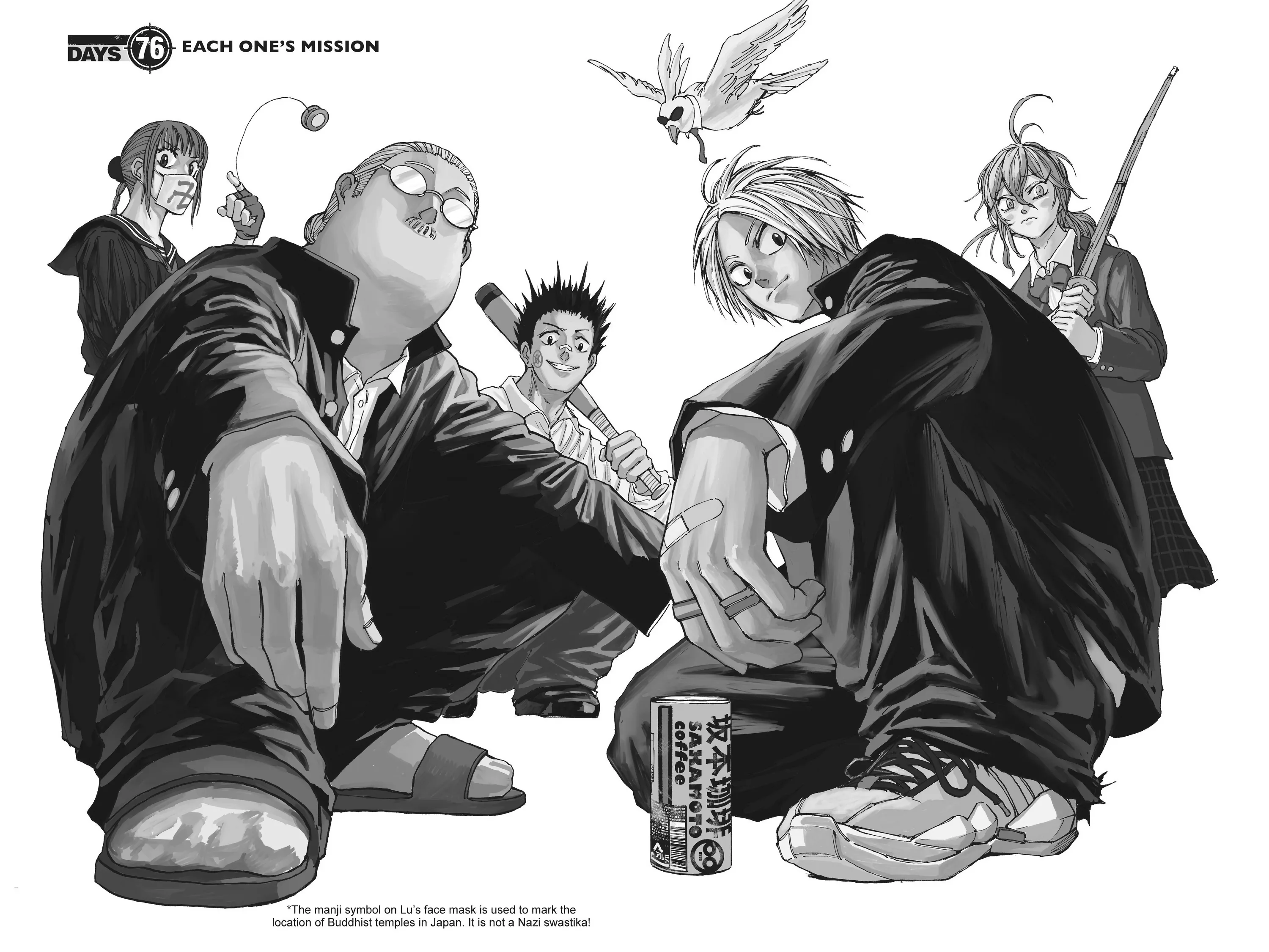 Sakamoto Days Manga Online, chapter Vol 9, page 107