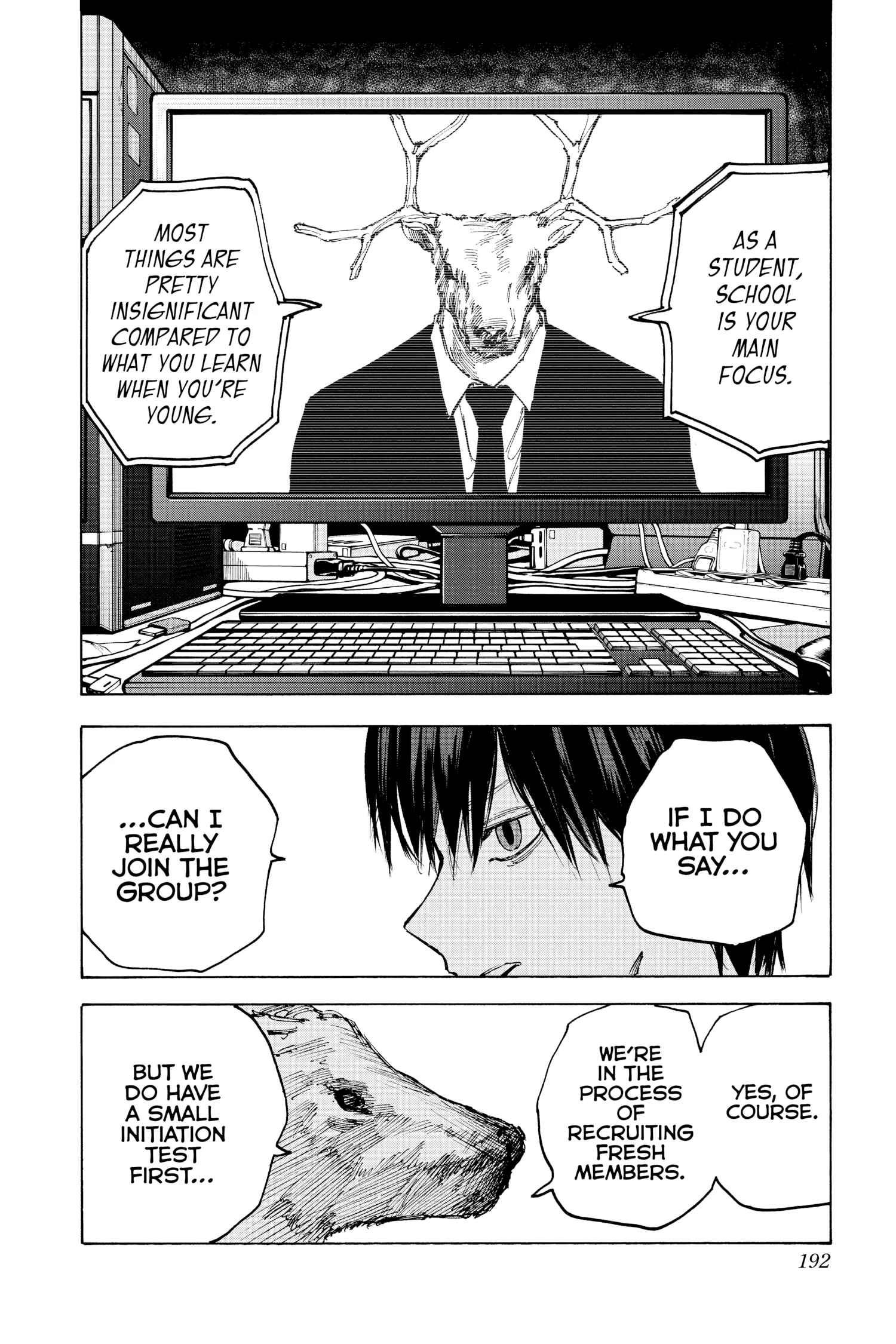 Sakamoto Days Manga Online, chapter Vol 9, page 184