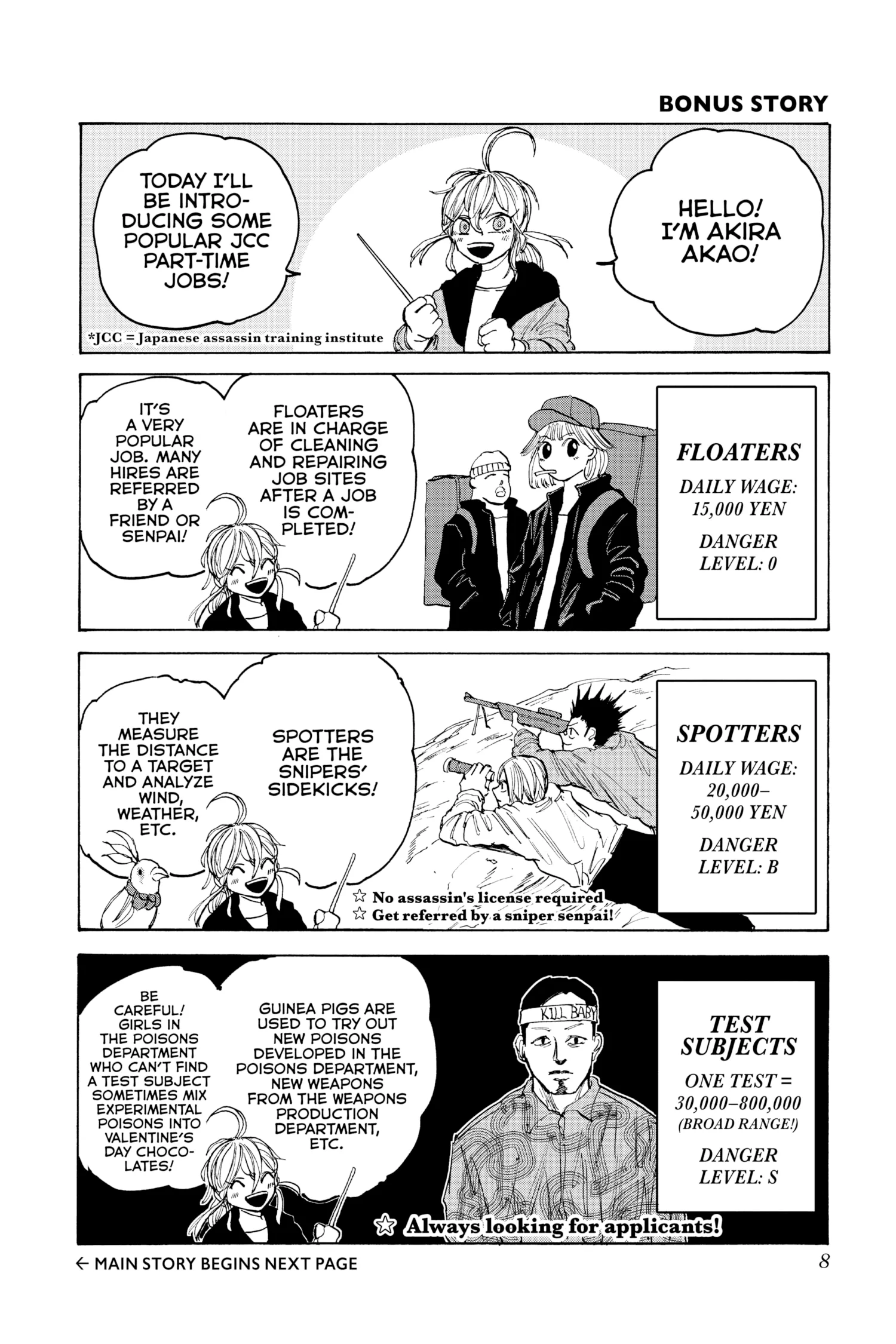 Sakamoto Days Manga Online, chapter Vol 10, page 8