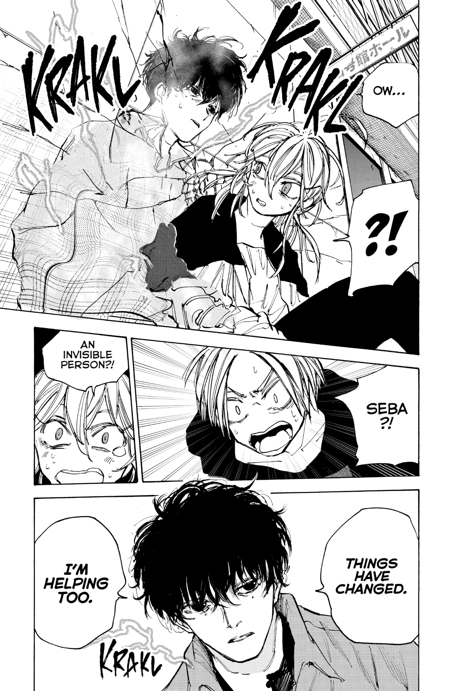 Sakamoto Days Manga Online, chapter Vol 10, page 47