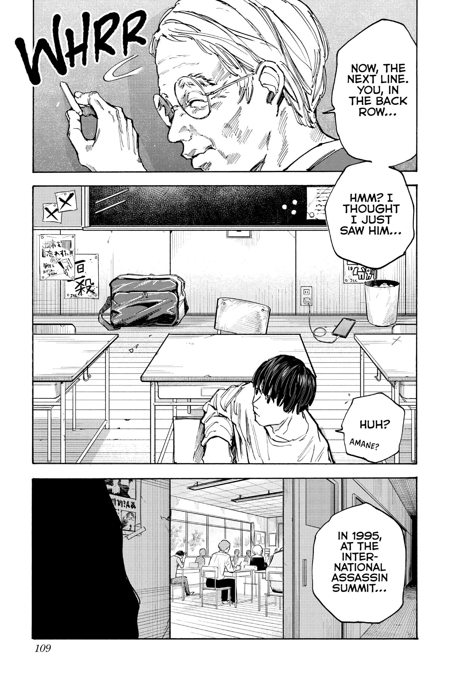 Sakamoto Days Manga Online, chapter Vol 10, page 106