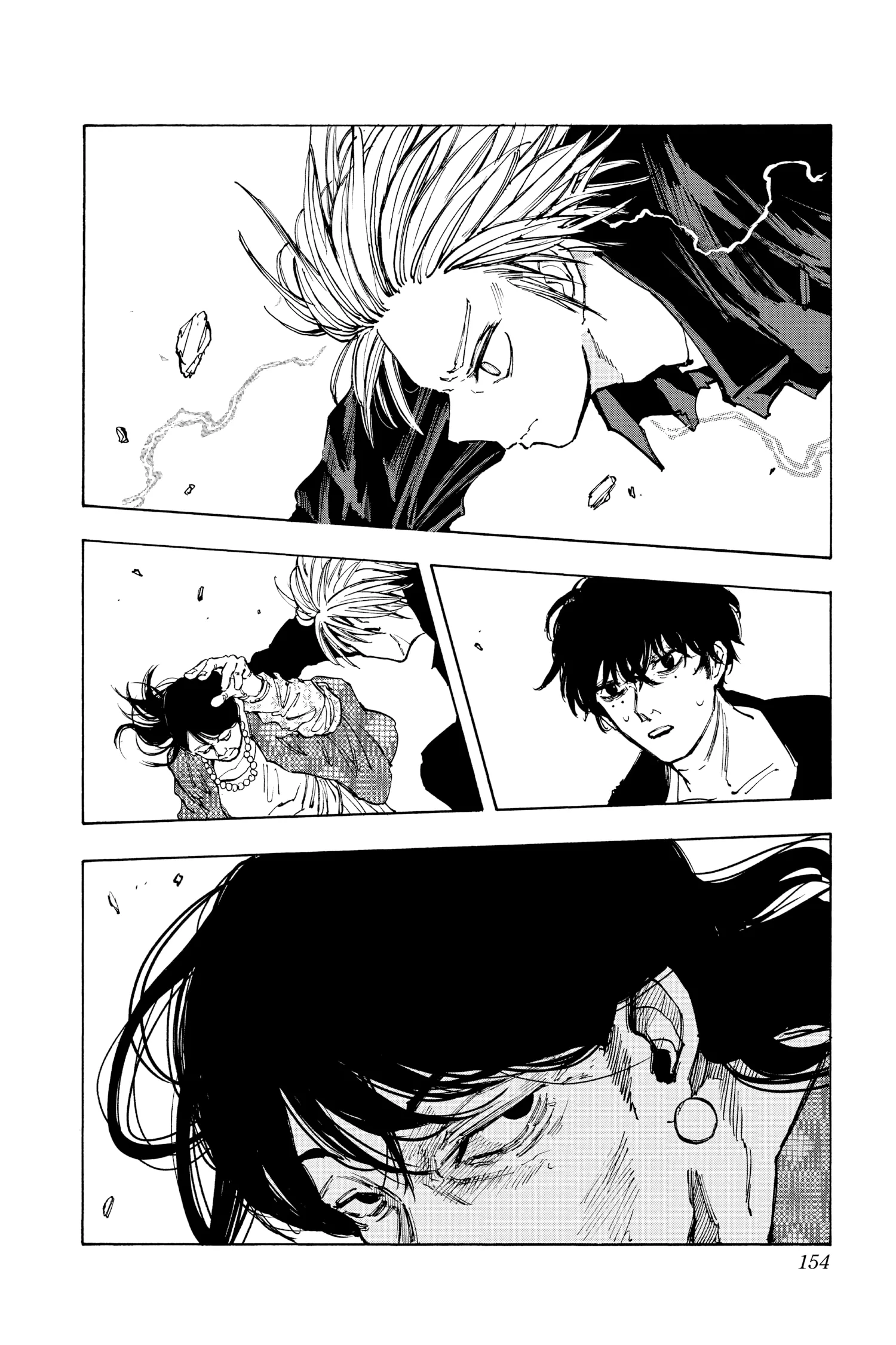 Sakamoto Days Manga Online, chapter Vol 10, page 149