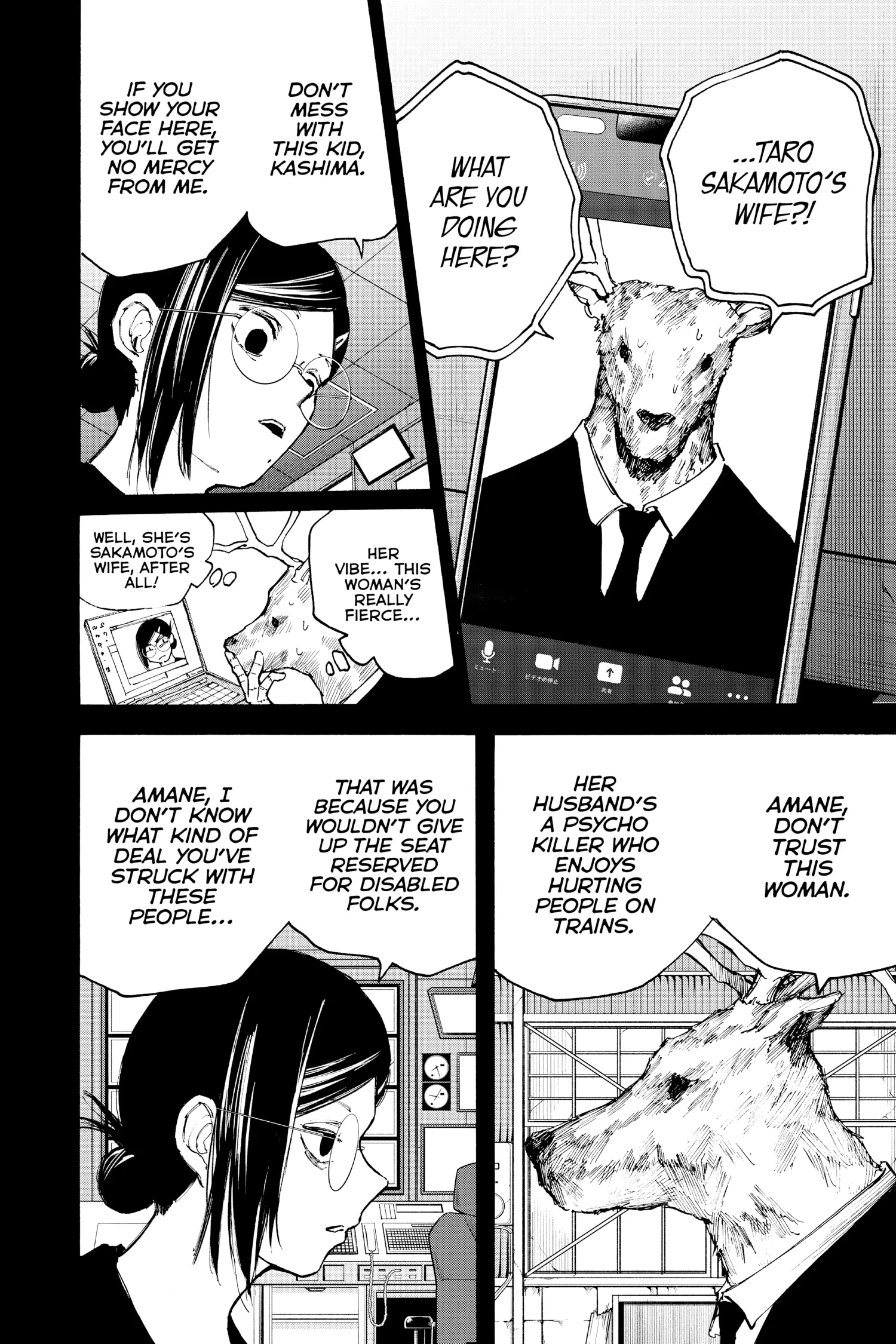 Sakamoto Days Manga Online, chapter Vol 10, page 172