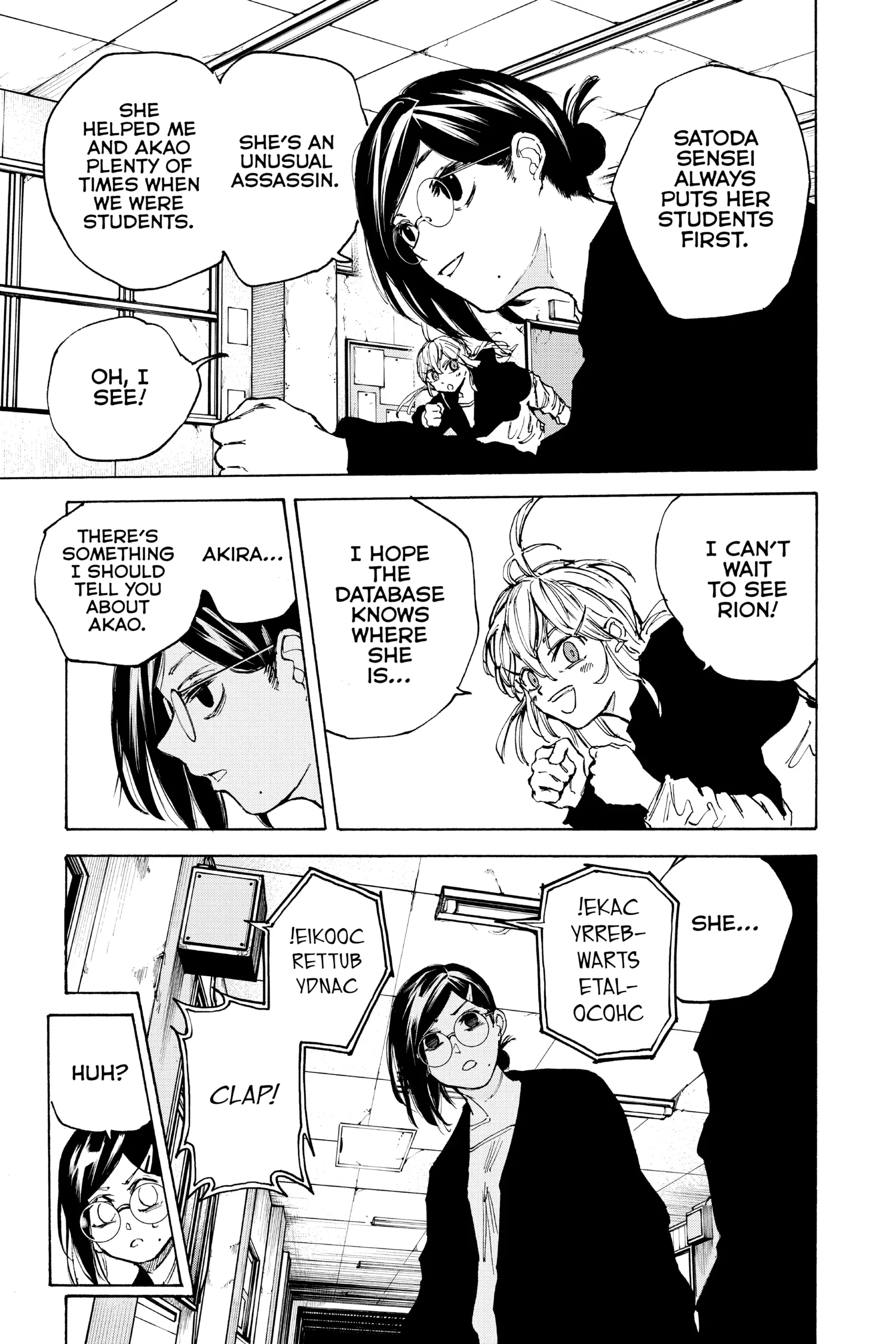 Sakamoto Days Manga Online, chapter Vol 11, page 17