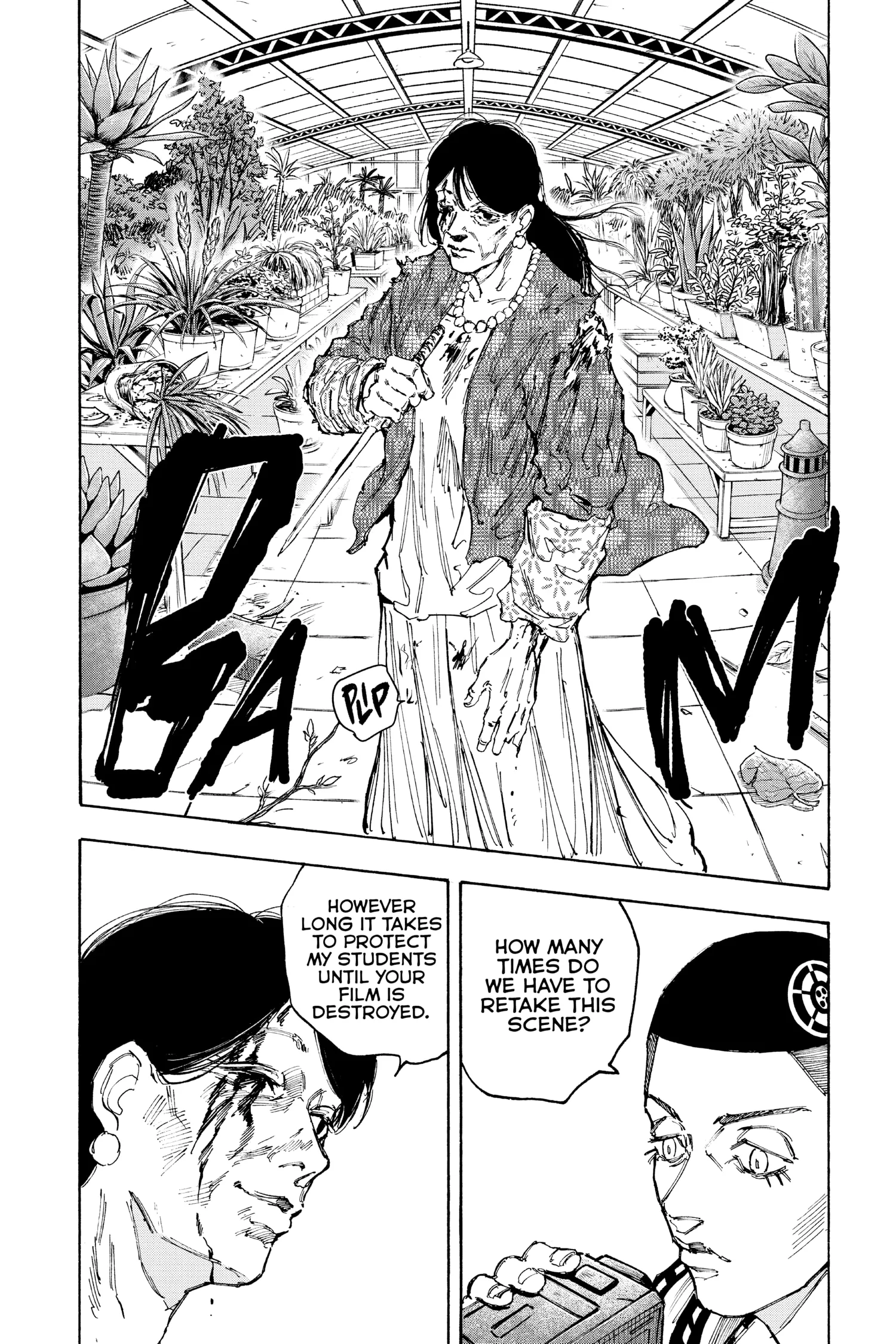 Sakamoto Days Manga Online, chapter Vol 11, page 22