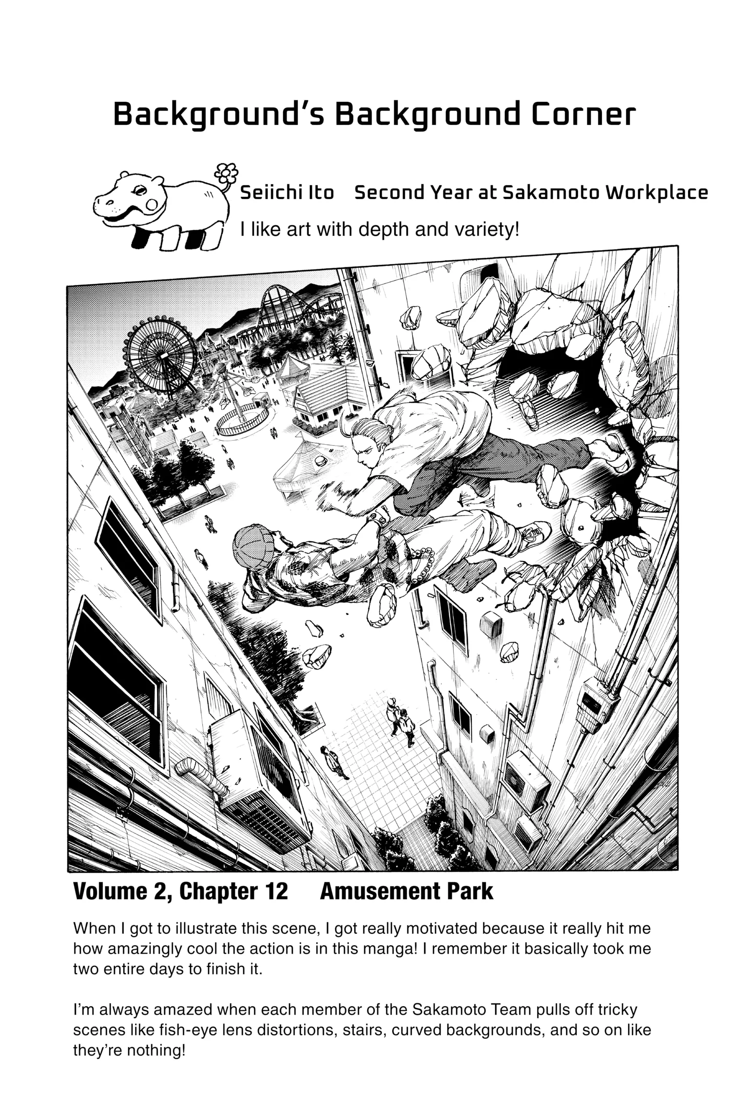 Sakamoto Days Manga Online, chapter Vol 11, page 25