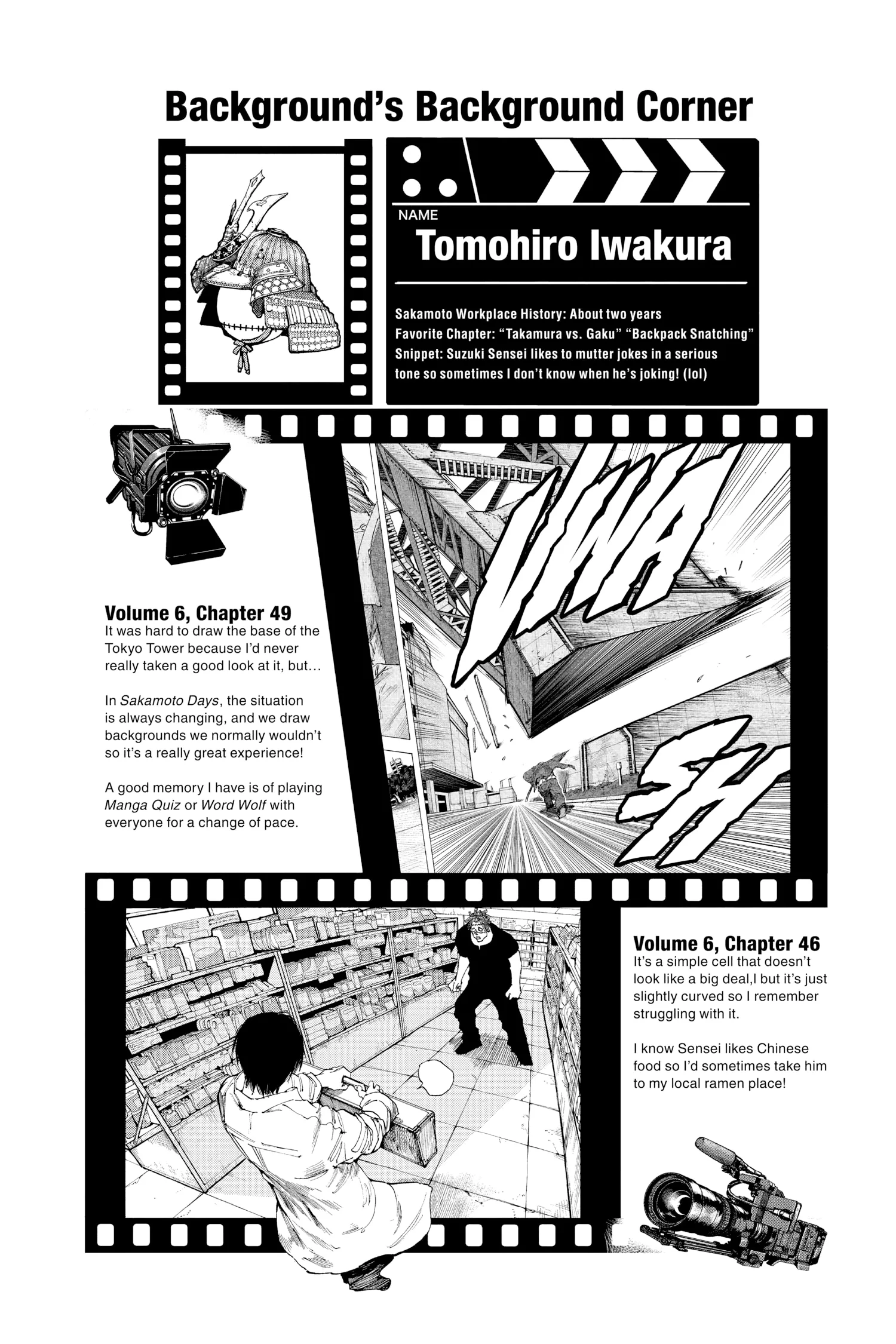 Sakamoto Days Manga Online, chapter Vol 11, page 44