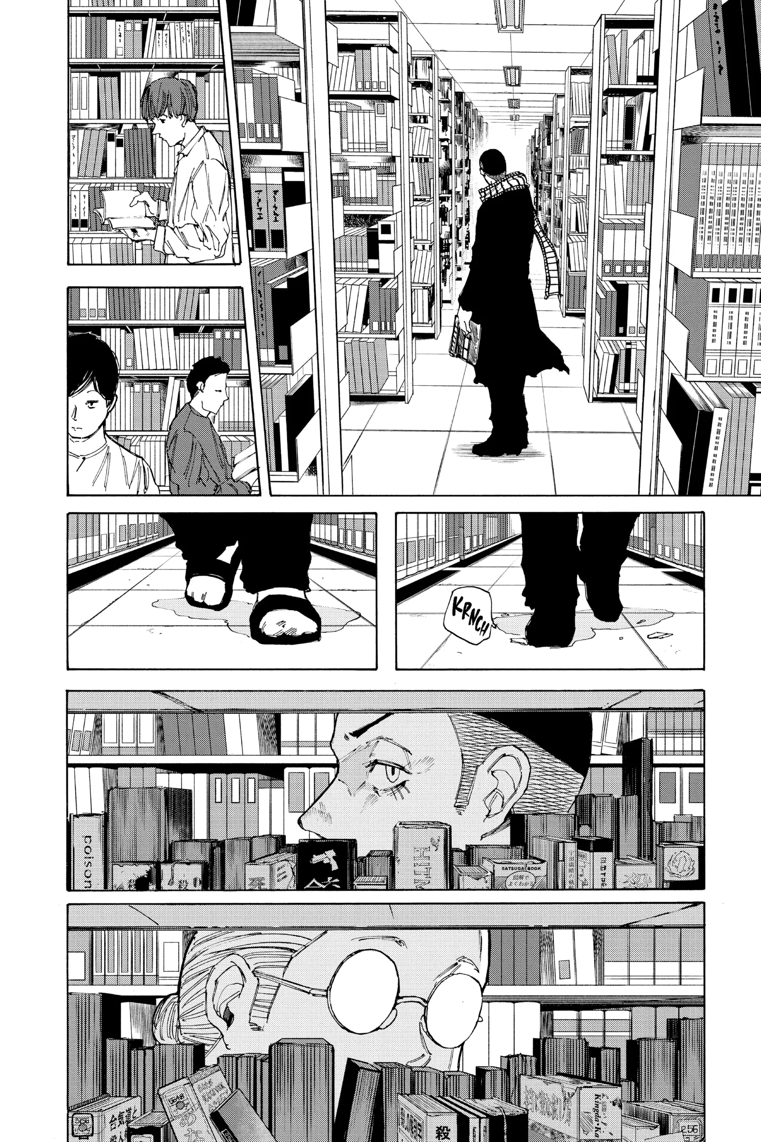 Sakamoto Days Manga Online, chapter Vol 11, page 57