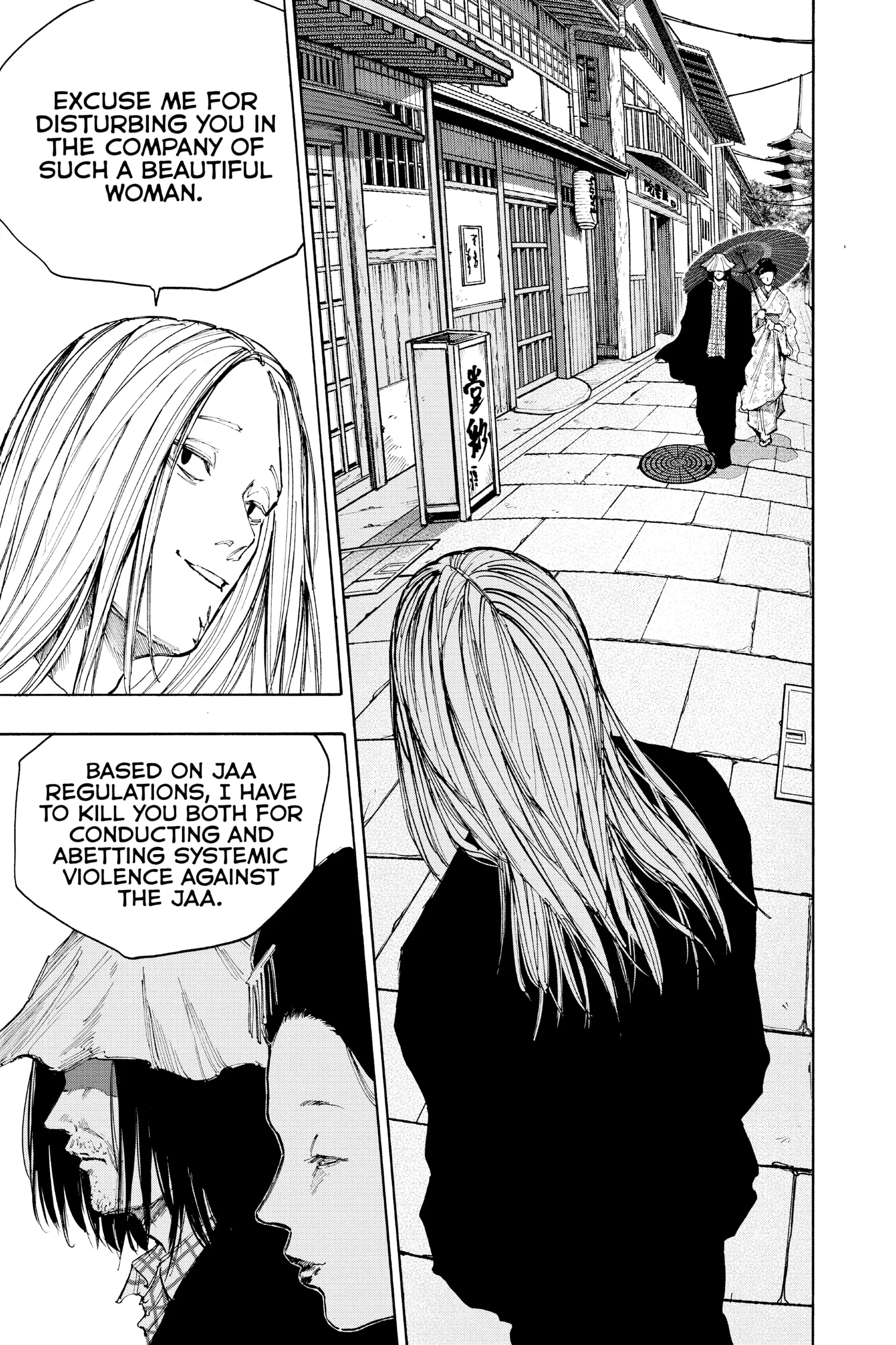 Sakamoto Days Manga Online, chapter Vol 11, page 159