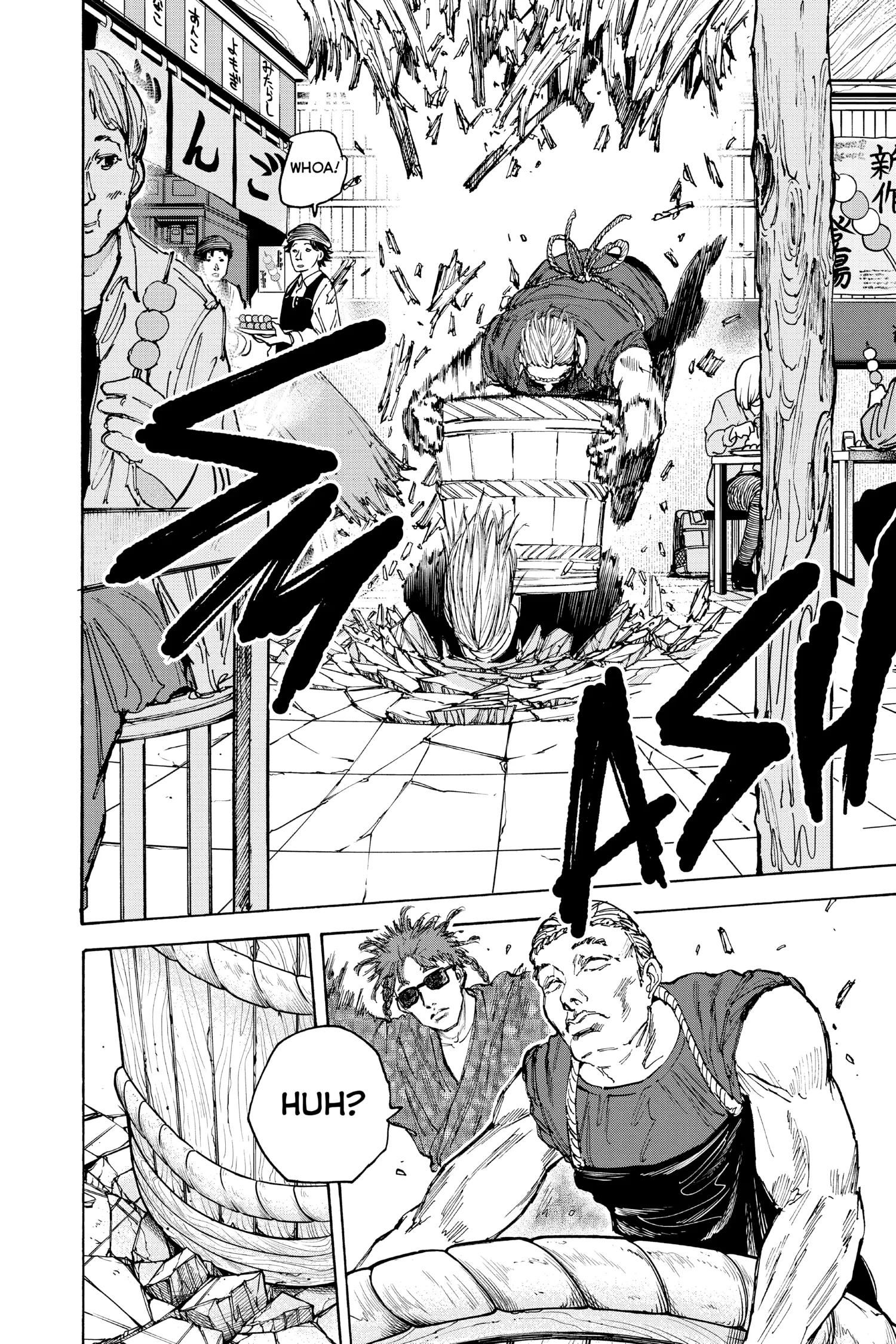 Sakamoto Days Manga Online, chapter Vol 11, page 180