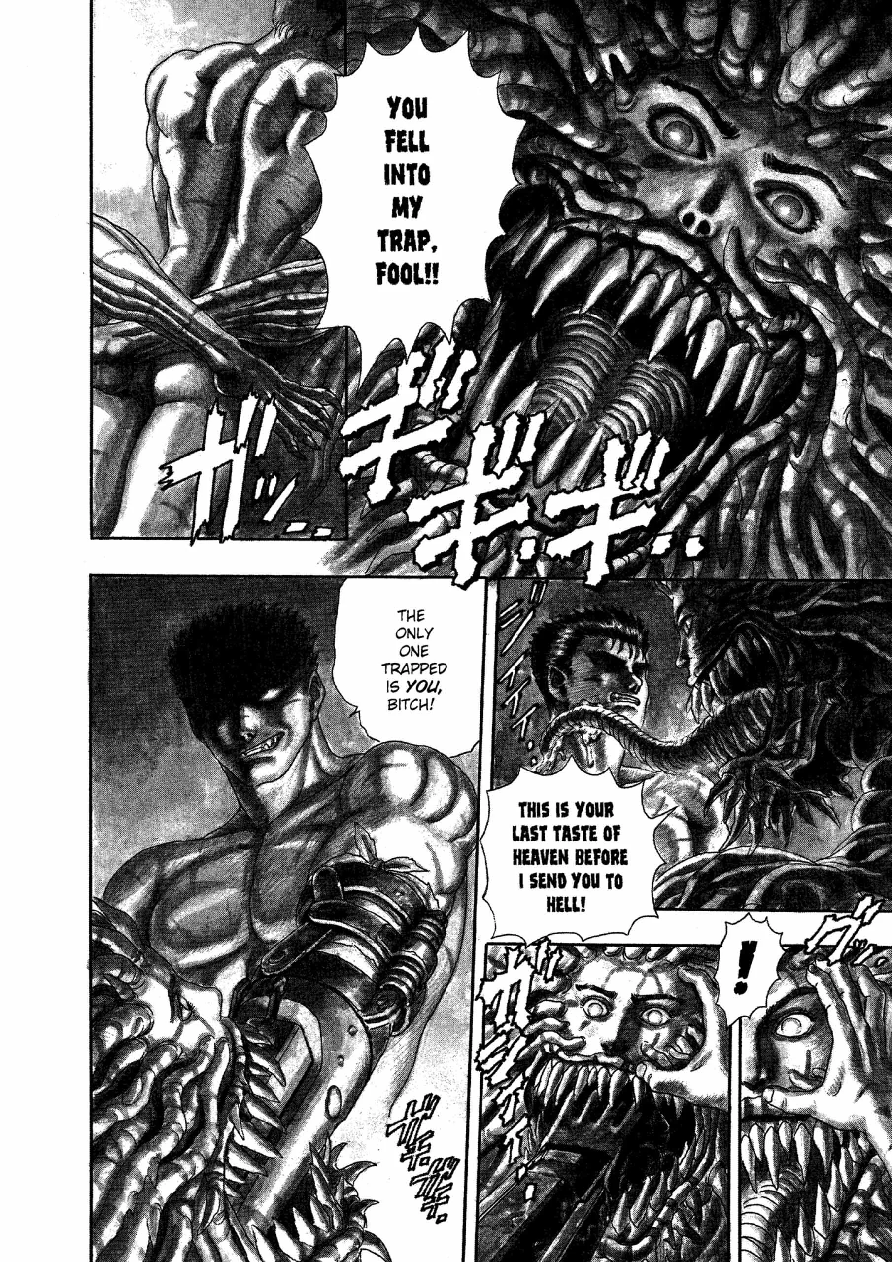 Berserk Manga, chapter Vol 1, page 9