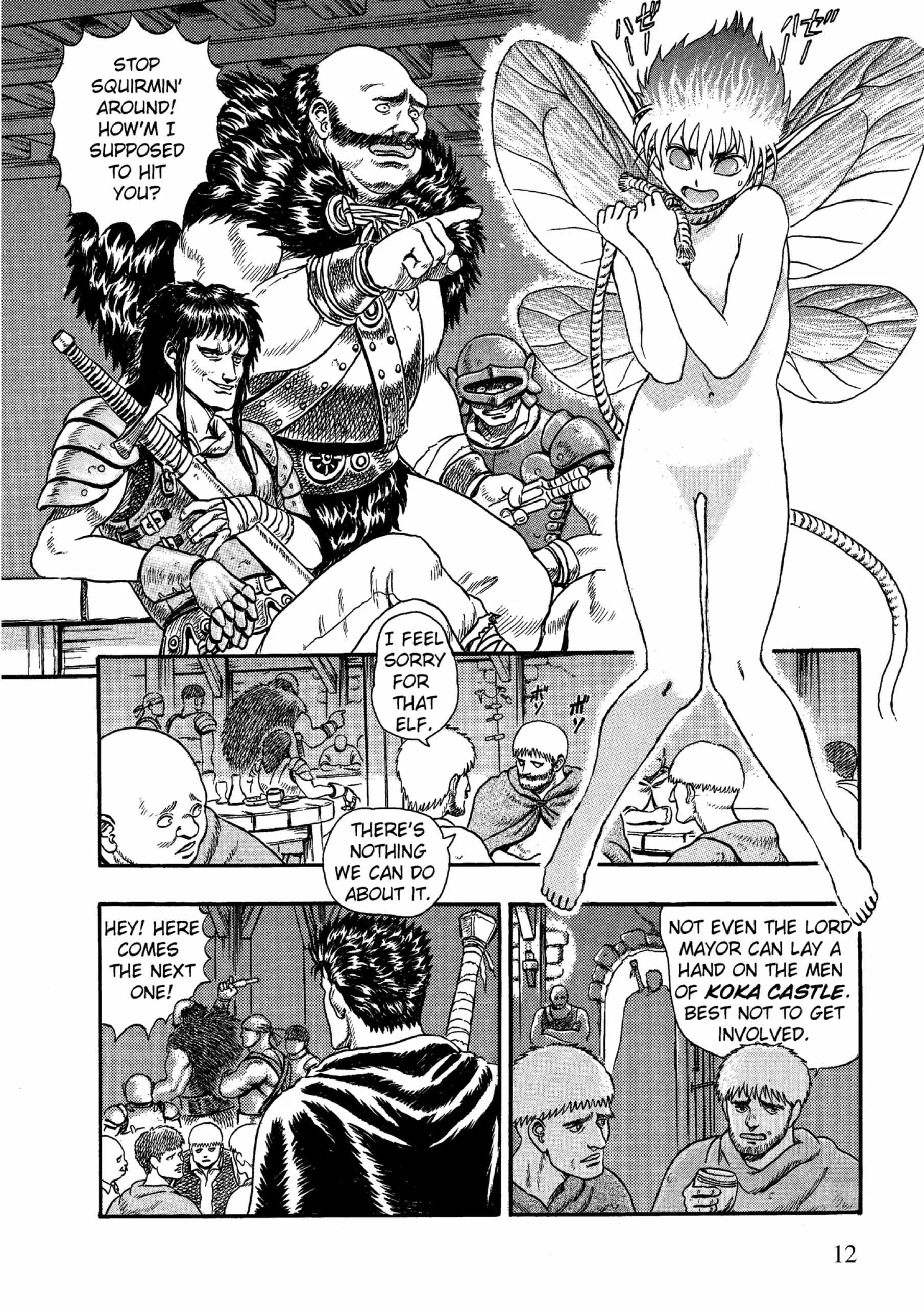 Berserk Manga, chapter Vol 1, page 13