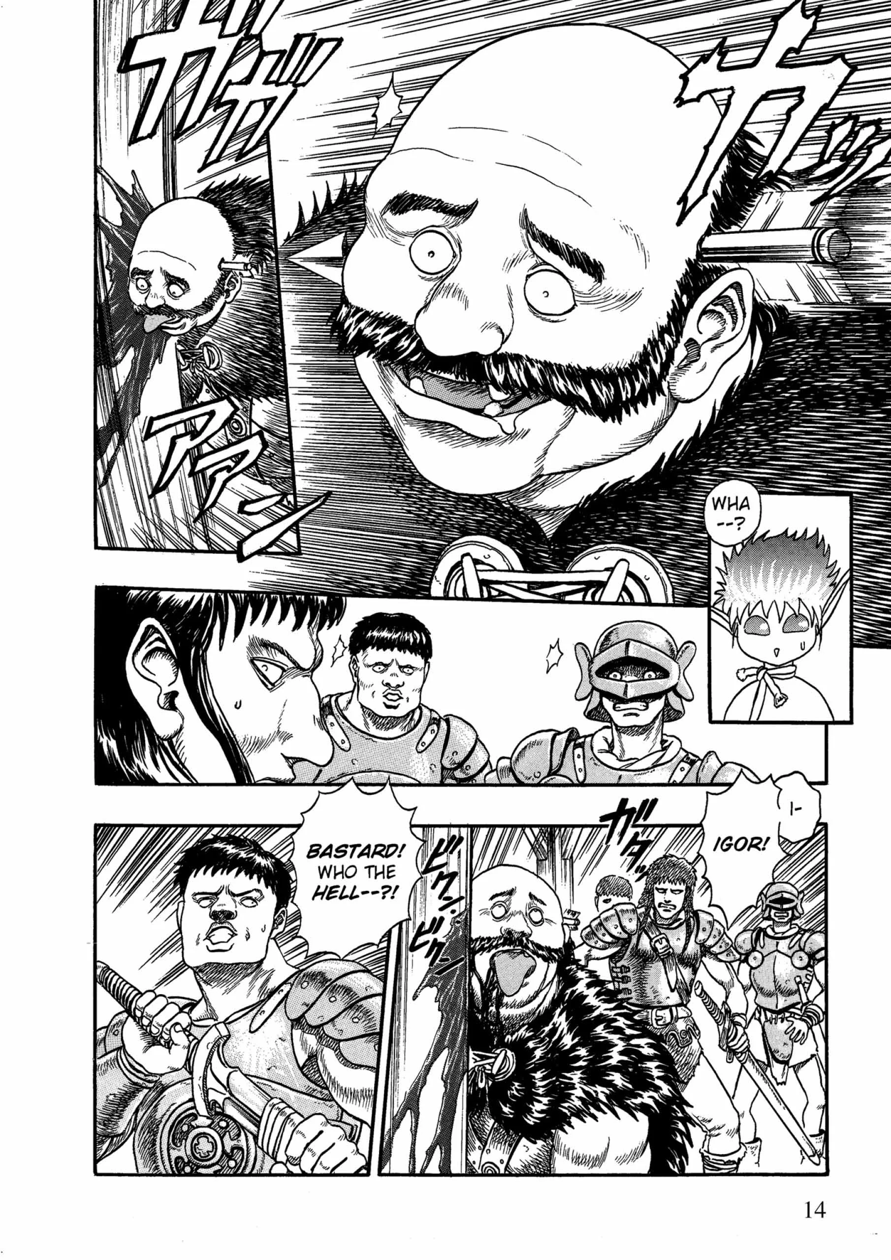 Berserk Manga, chapter Vol 1, page 15