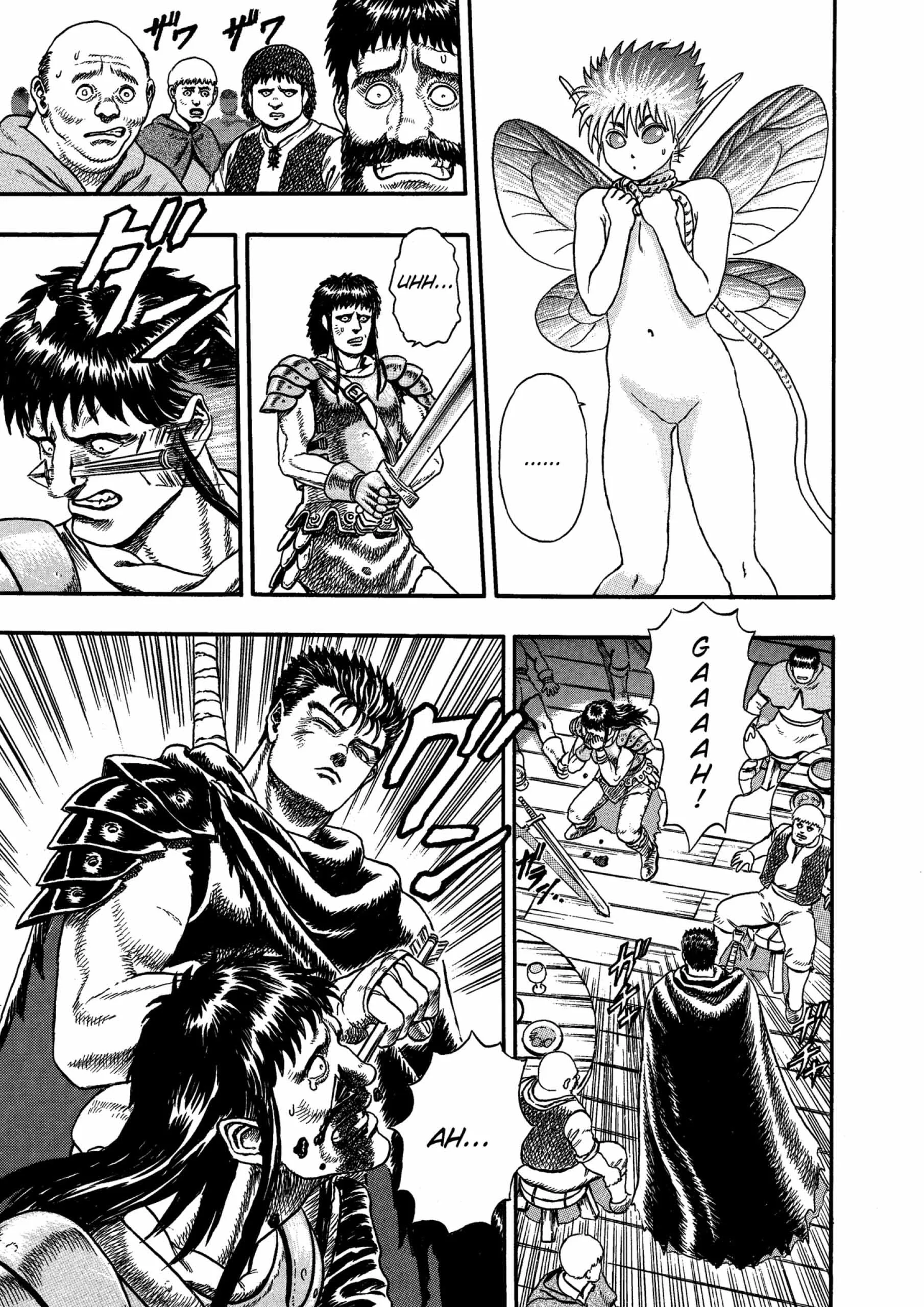 Berserk Manga, chapter Vol 1, page 18