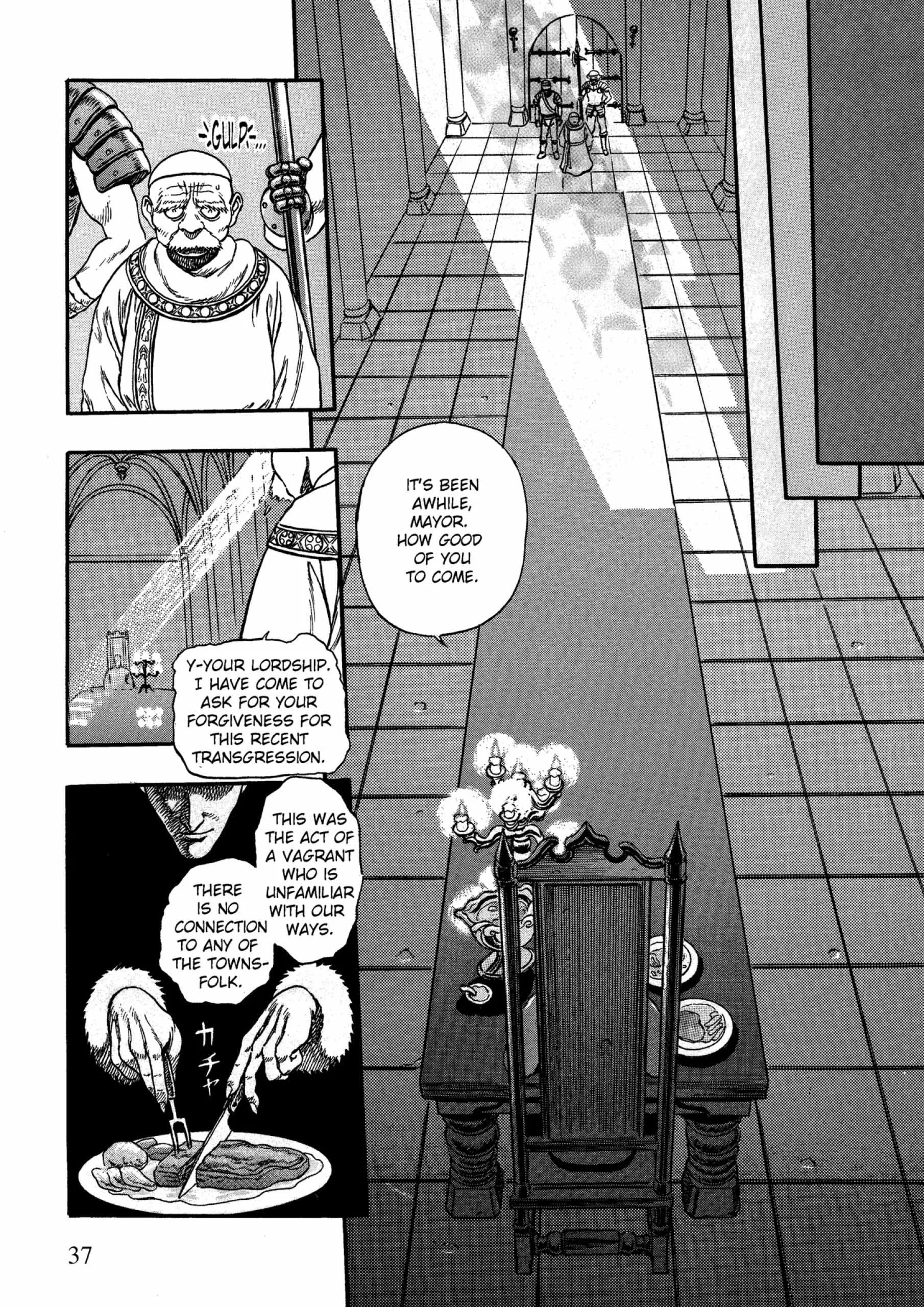 Berserk Manga, chapter Vol 1, page 37