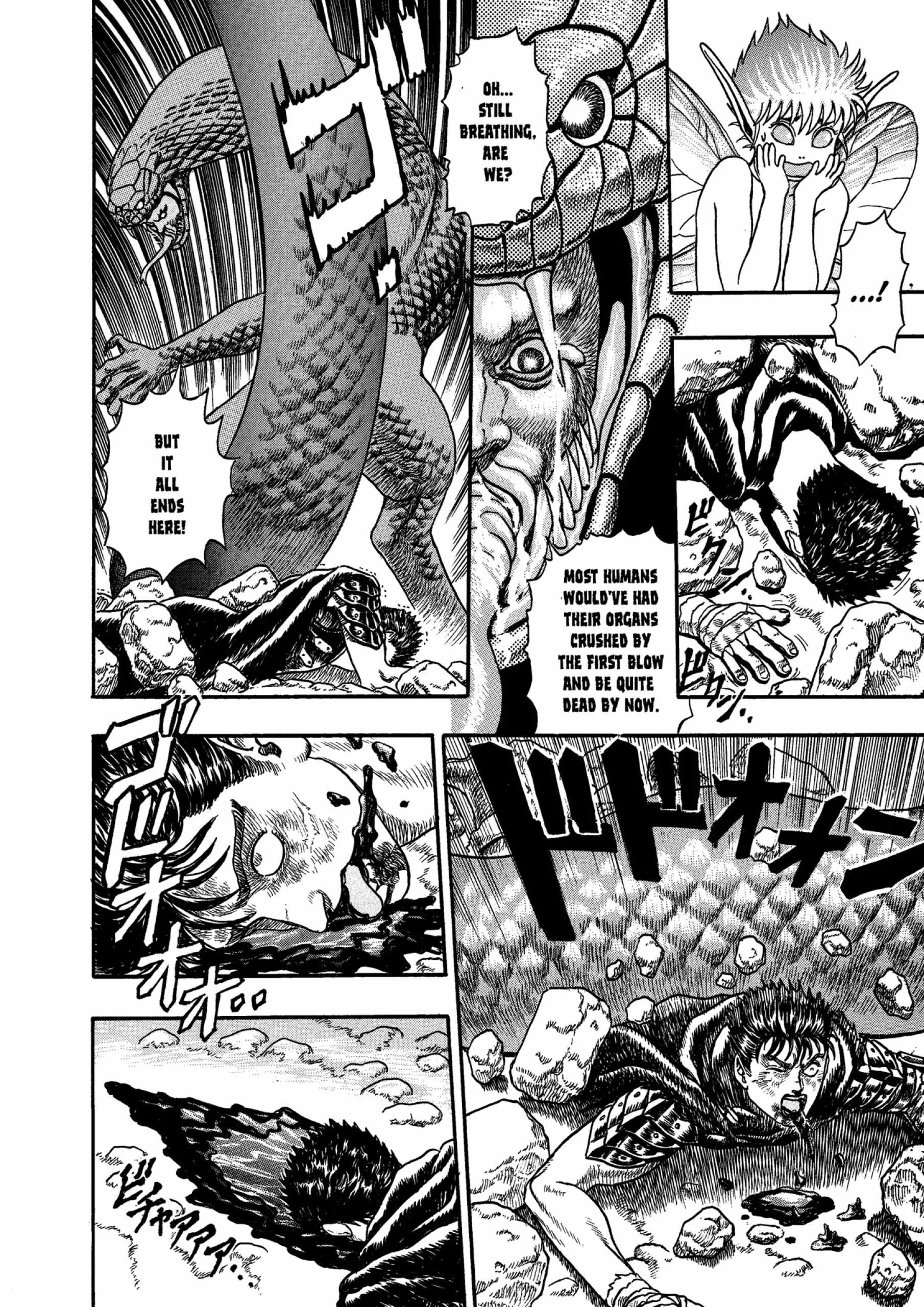 Berserk Manga, chapter Vol 1, page 79
